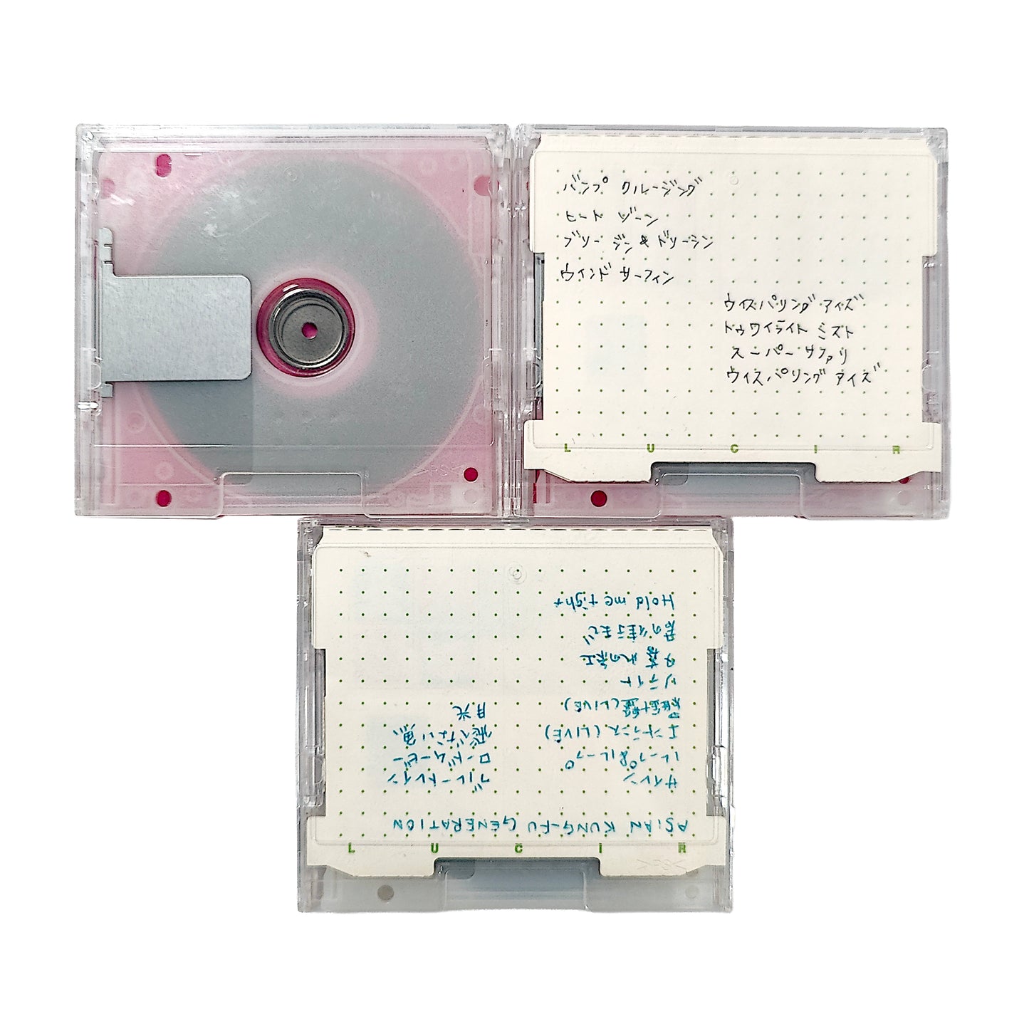 TDK 74 & 80 Minute MiniDisc 3 Pack