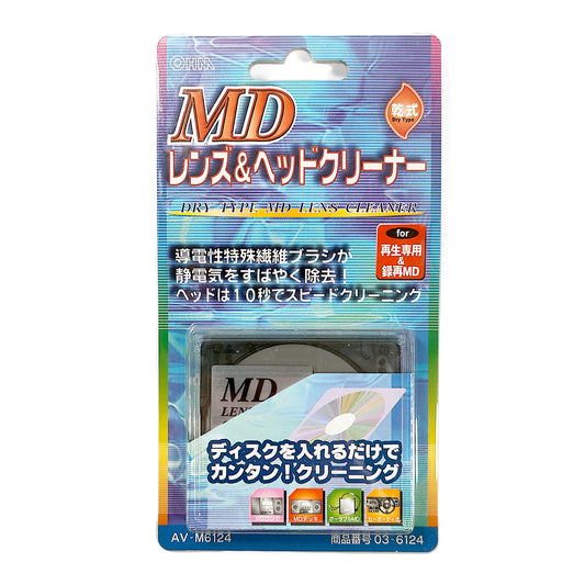 OHM AV-6124 MiniDisc Head & Lens Cleaner