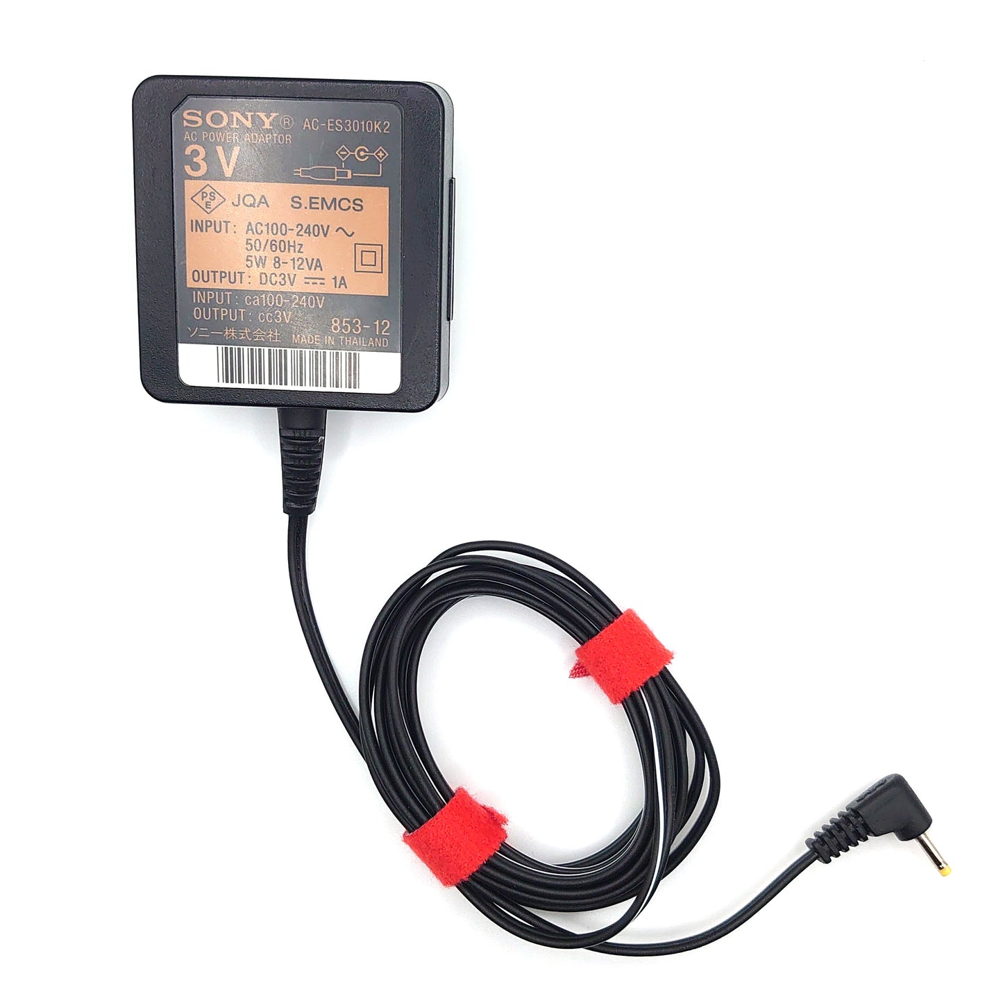 Sony AC-ES3010K2 Worldwide AC Adapter