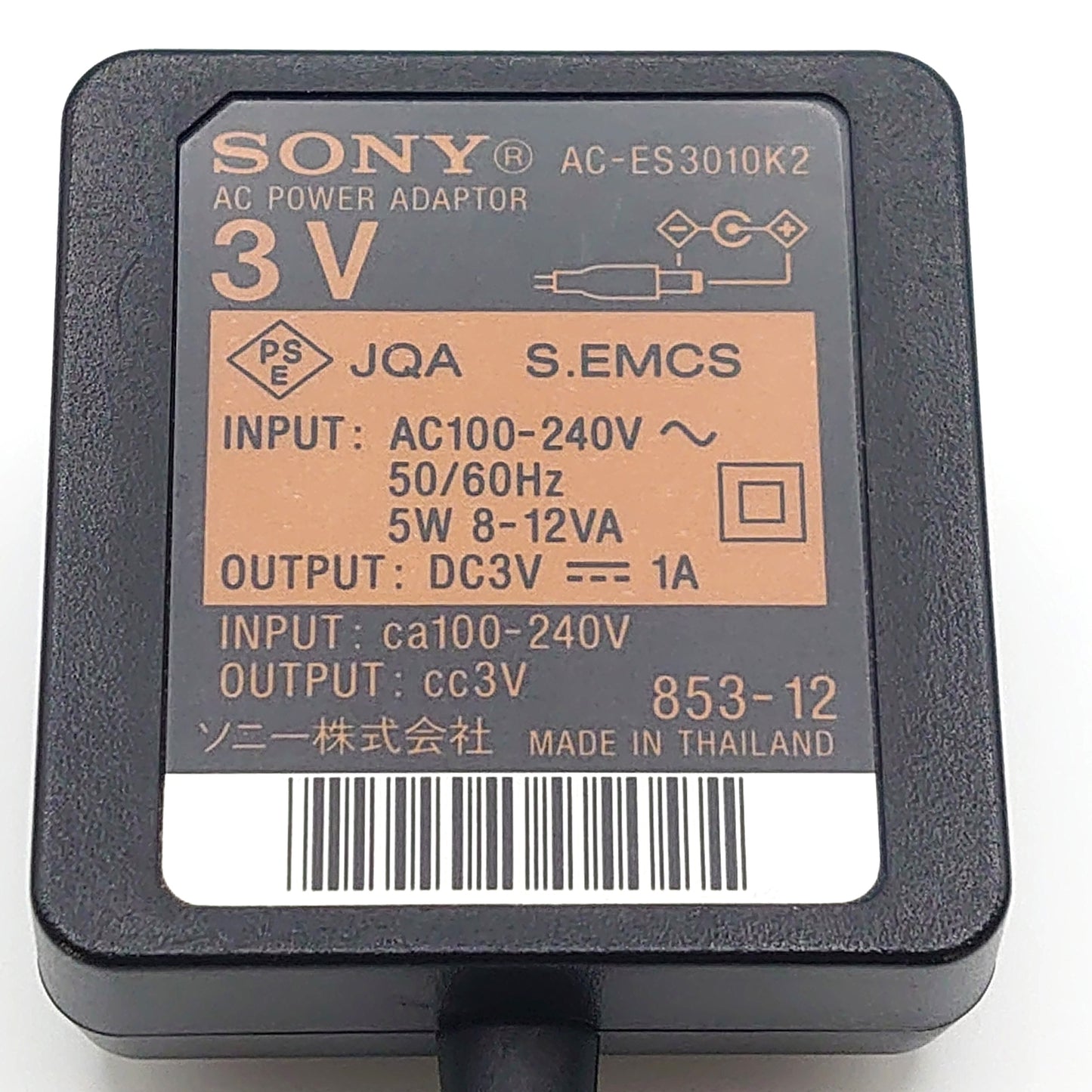 Sony AC-ES3010K2 Worldwide AC Adapter