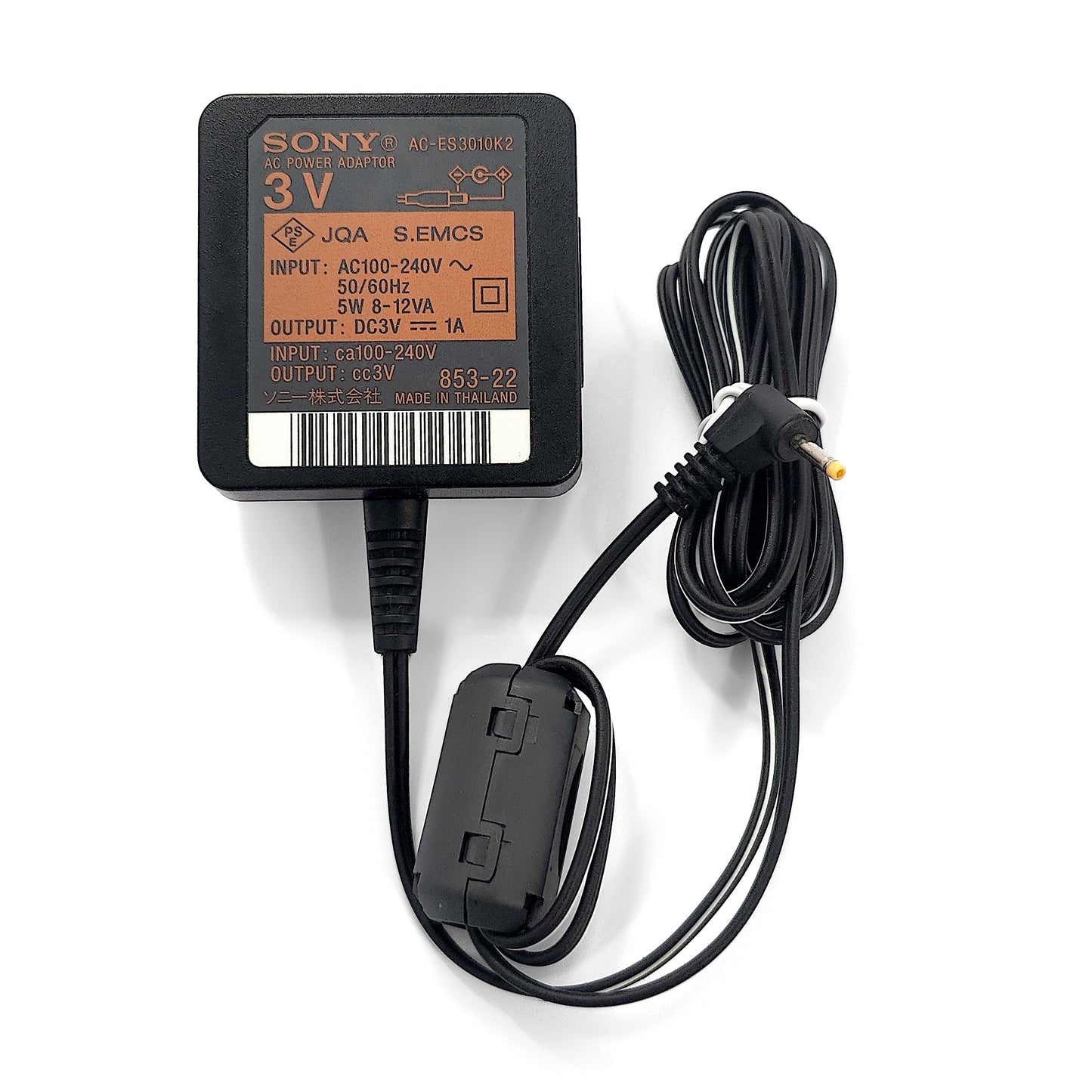 Sony BCA-MZN910 Minidisc Battery Charging Stand + AC Adapter