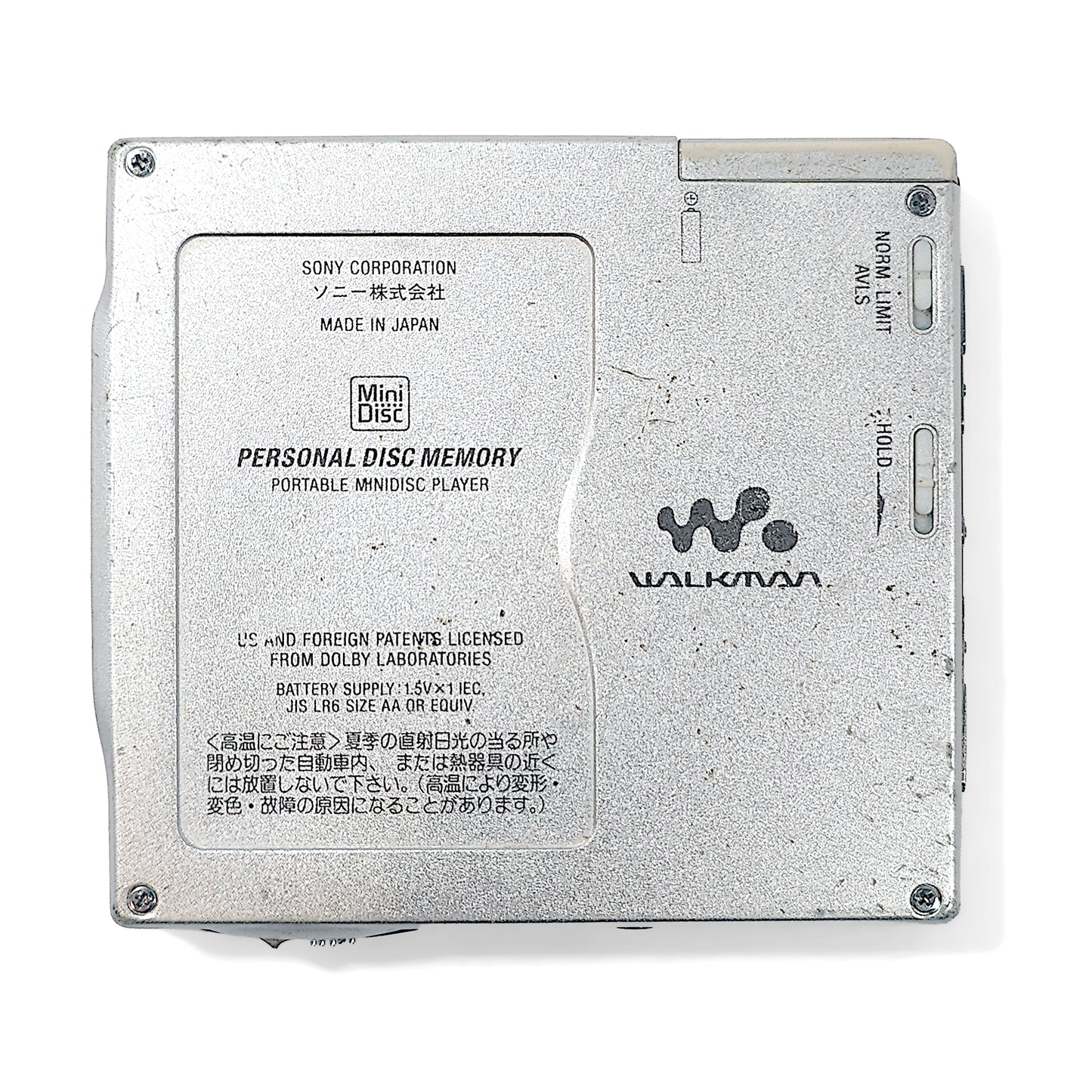 Sony MZ-E700 MiniDisc Player