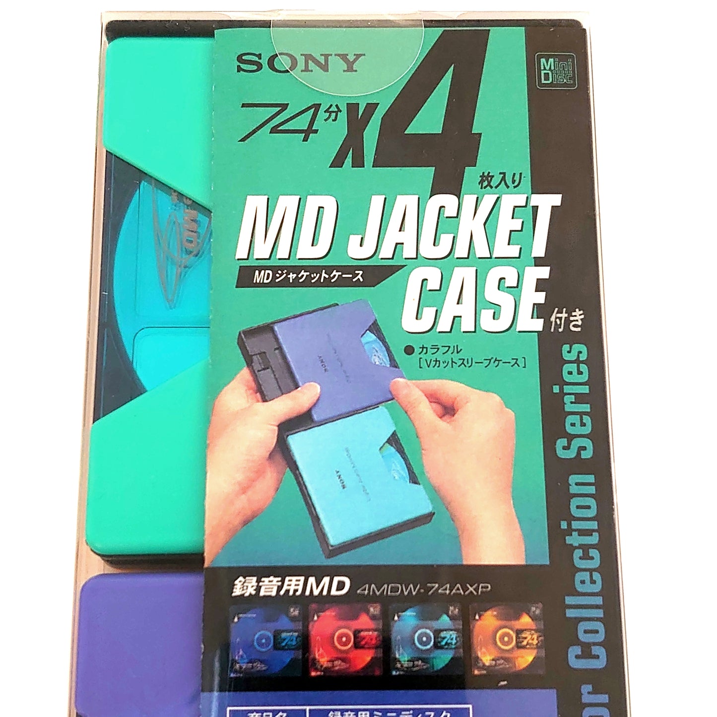 Sony MD Jacket Case 74 Minute MiniDisc 4 Pack