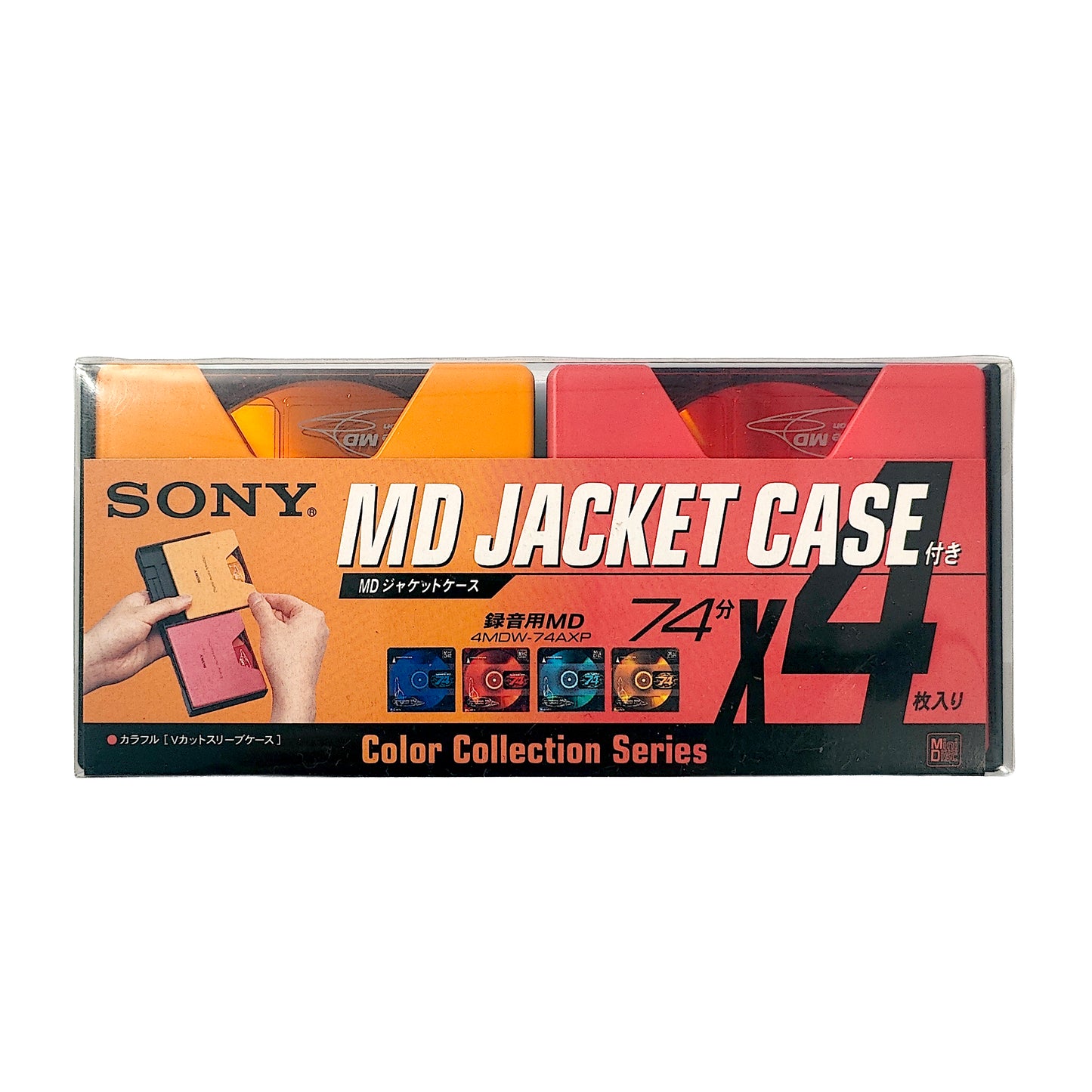 Sony MD Jacket Case 74 Minute MiniDisc 4 Pack