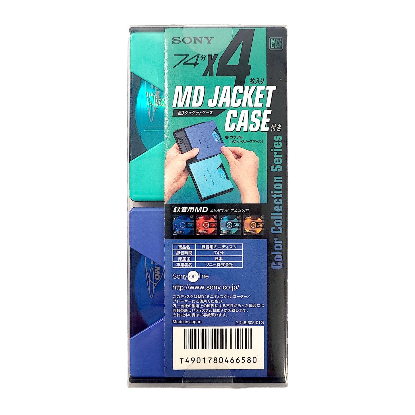 Sony MD Jacket Case 74 Minute MiniDisc 4 Pack