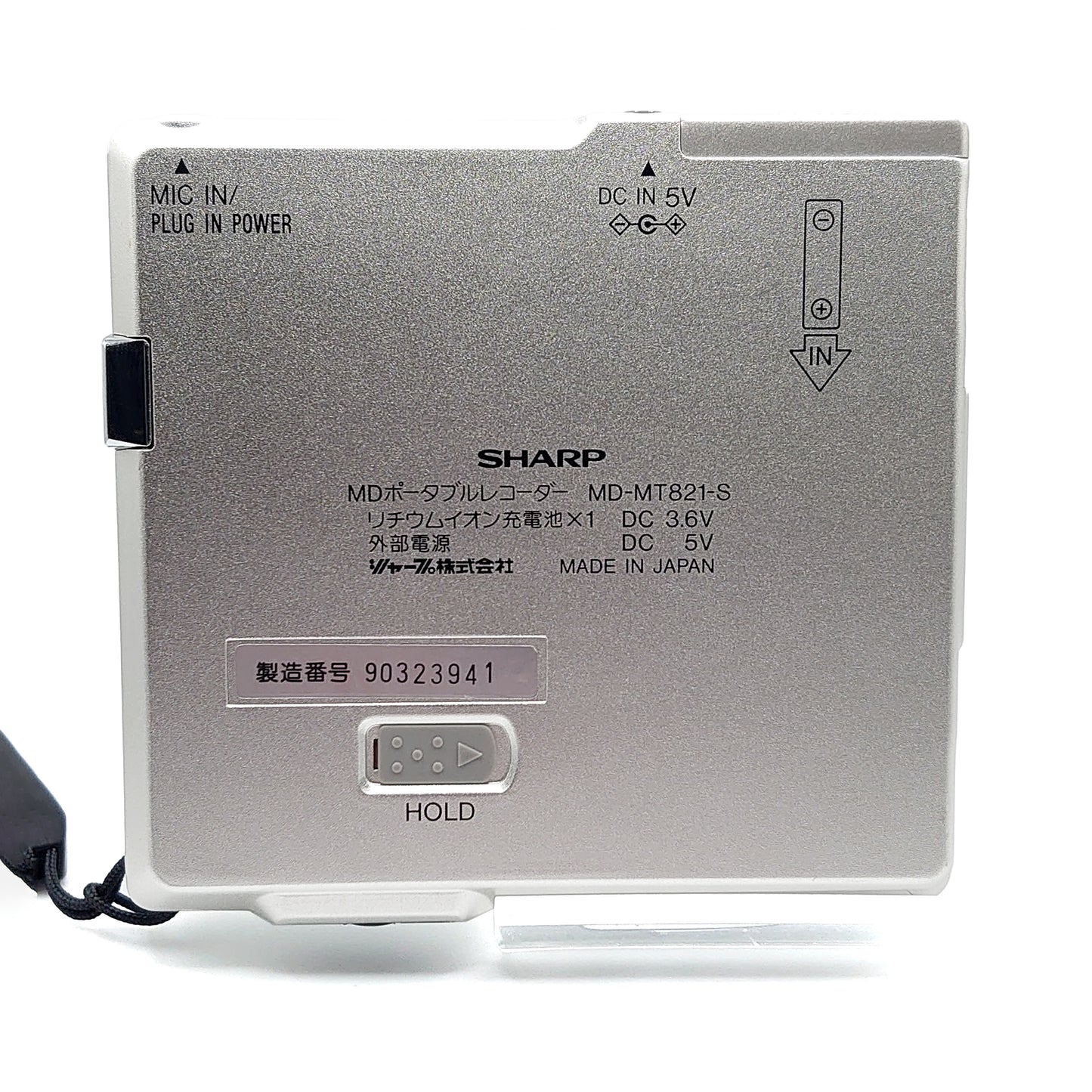 Sharp MD-MT821-S MiniDisc Recorder Bundle