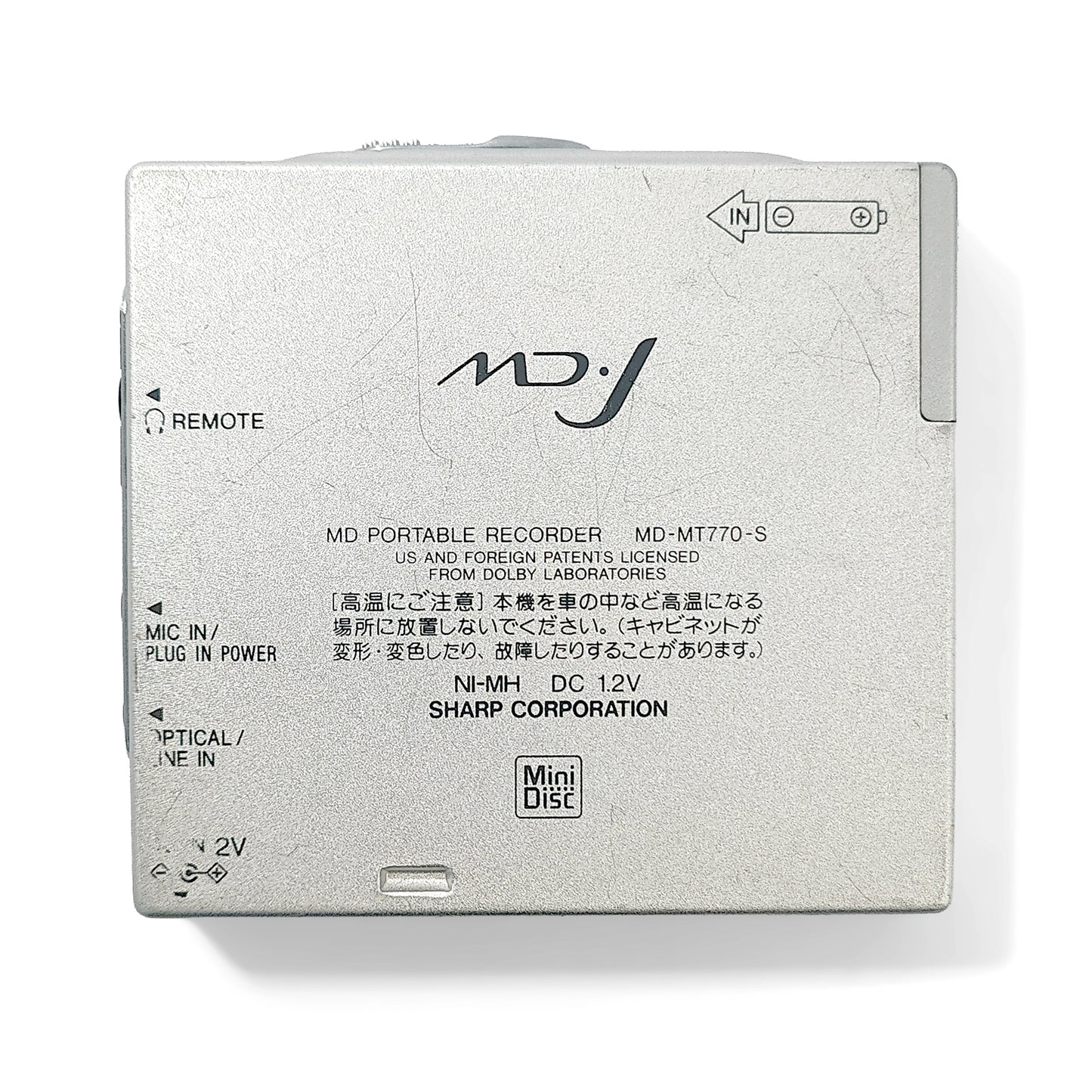 Sharp MD-MT770-S MiniDisc Recorder Bundle