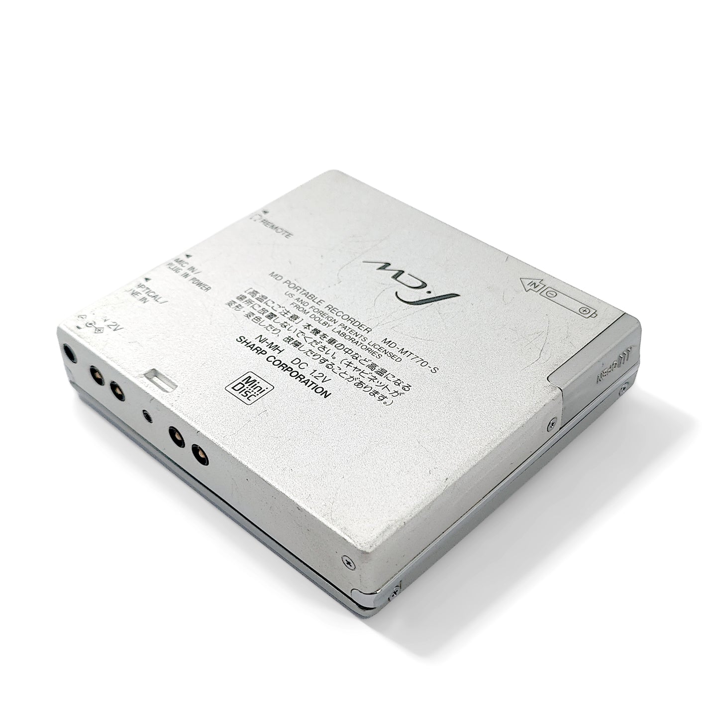 Sharp MD-MT770-S MiniDisc Recorder Bundle