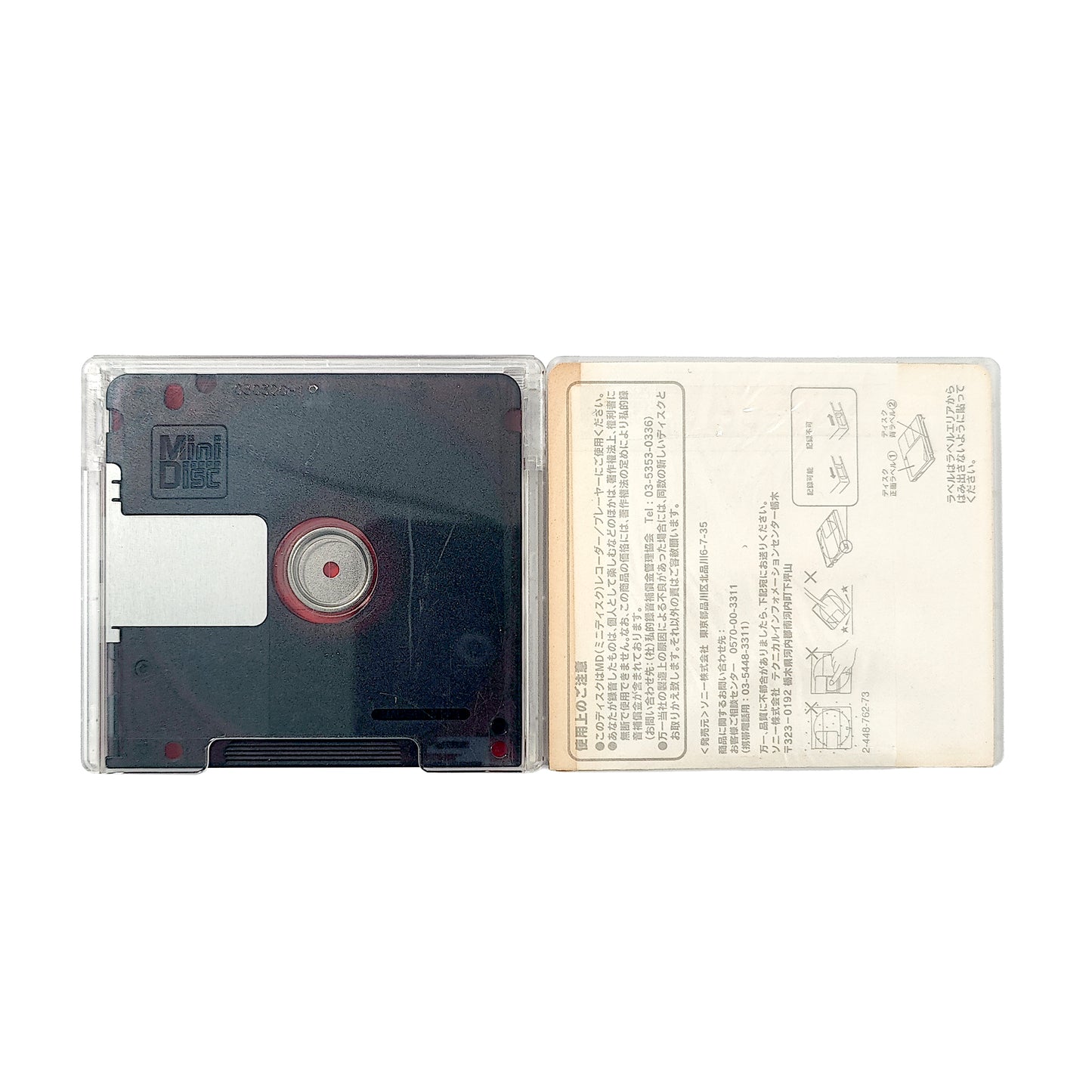 Sharp MD-MT770-S MiniDisc Recorder Bundle