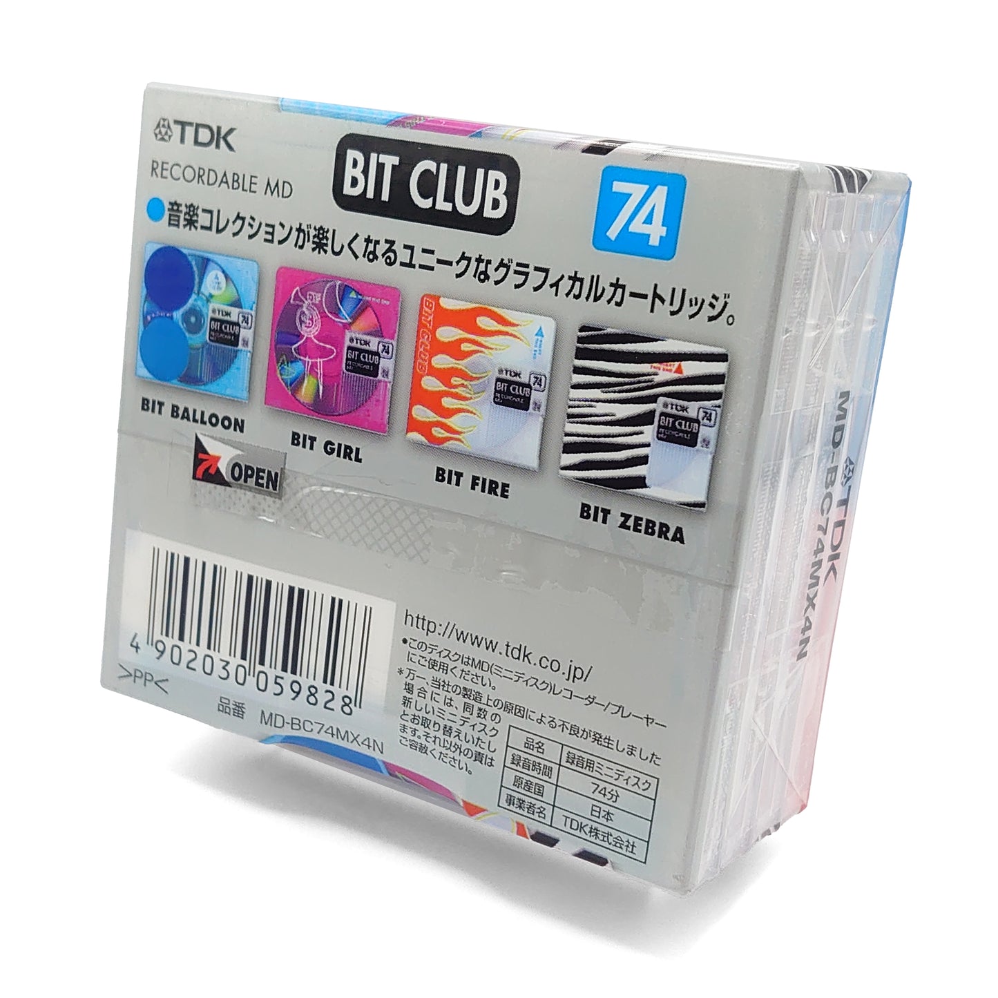 TDK Bit Club 74 Minute MiniDisc 4 Pack