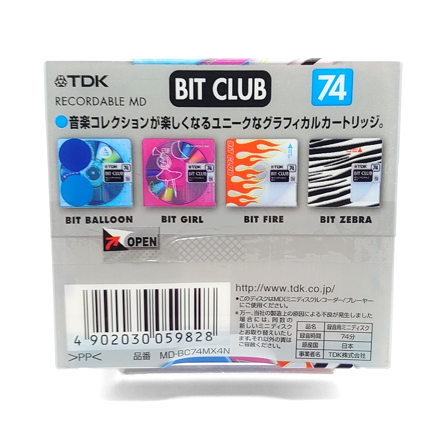 TDK Bit Club 74 Minute MiniDisc 4 Pack