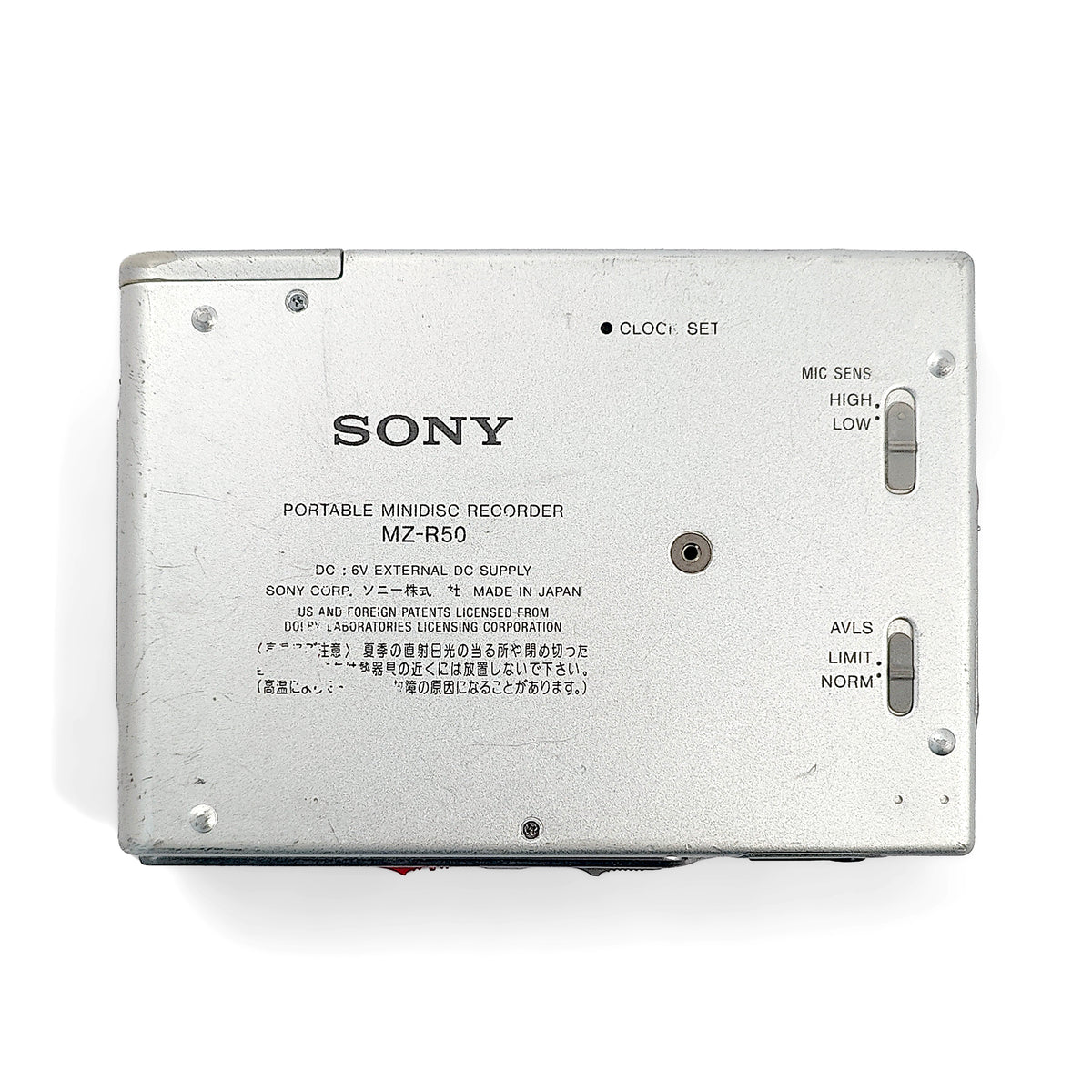 Sony MZ-R50 MiniDisc Recorder