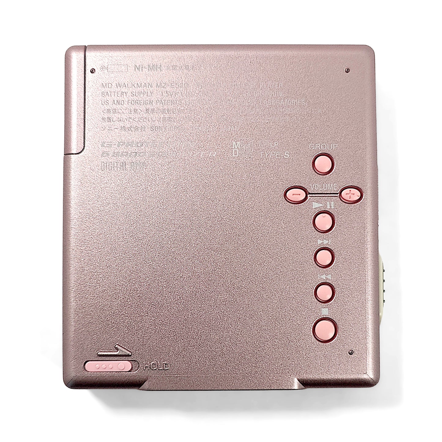 Sony MZ-E520 MiniDisc Player Bundle