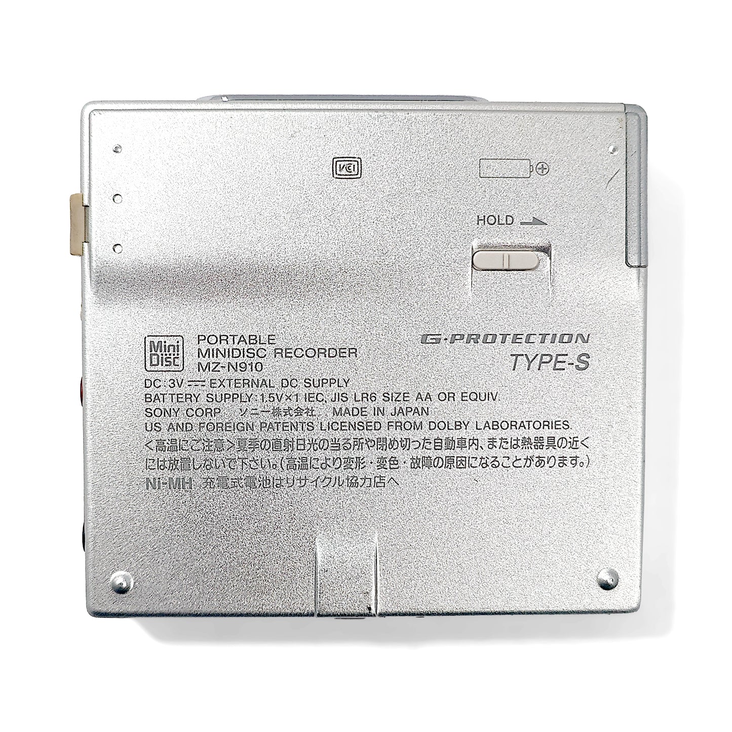 Sony MZ-N910 MiniDisc Recorder Bundle