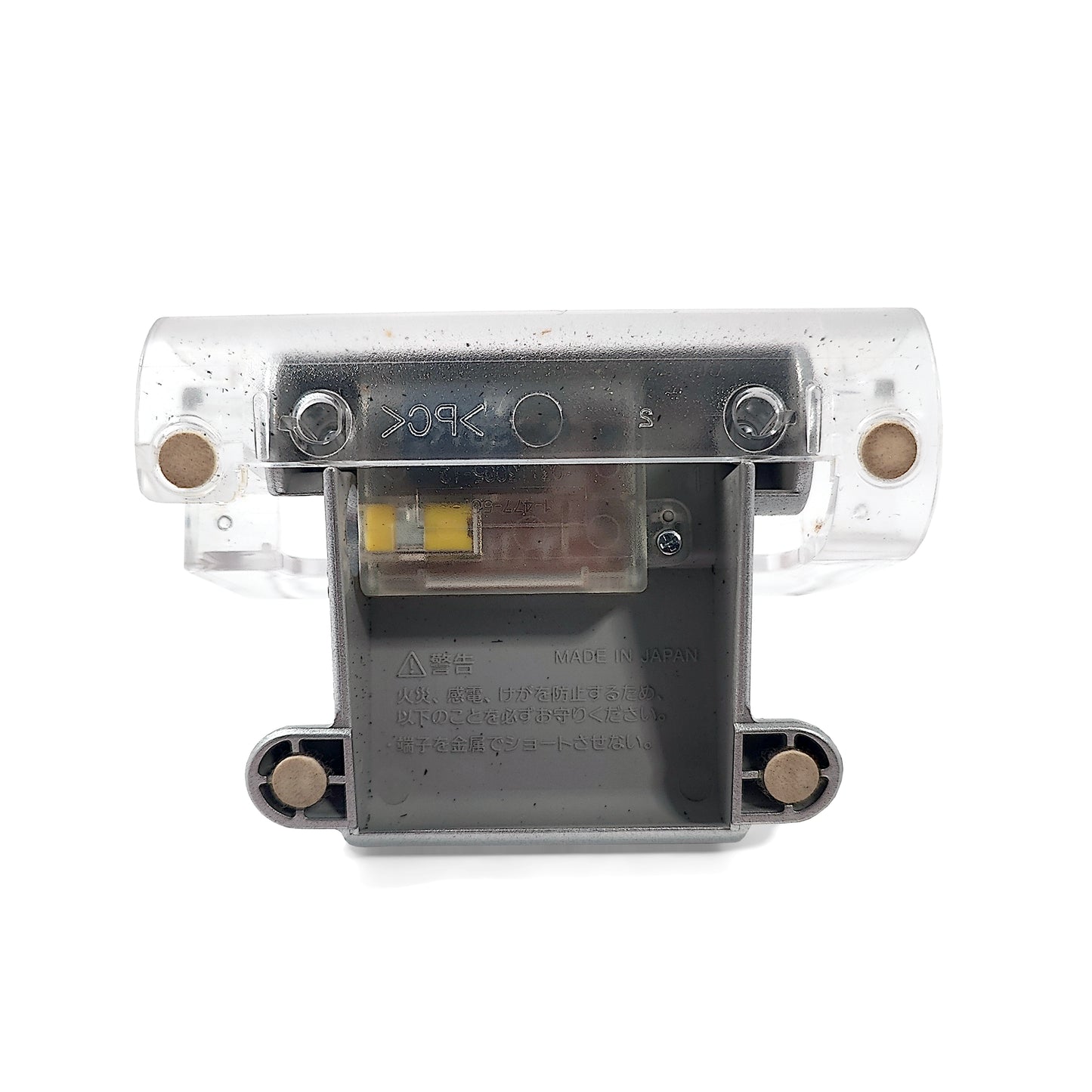 Sony MZ-N910 MiniDisc Recorder Bundle