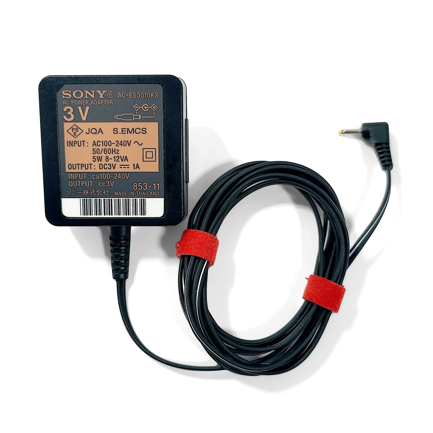 Sony MZ-N910 MiniDisc Recorder Bundle