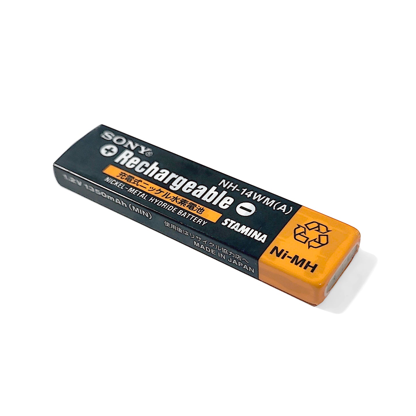 Sony MZ-N910 MiniDisc Recorder Bundle