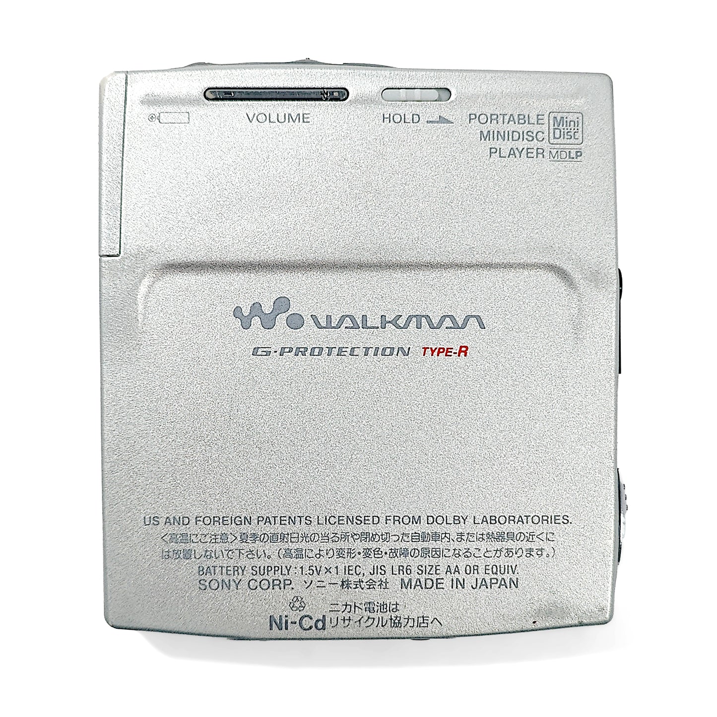 Sony MZ-E909 MiniDisc Player Bundle