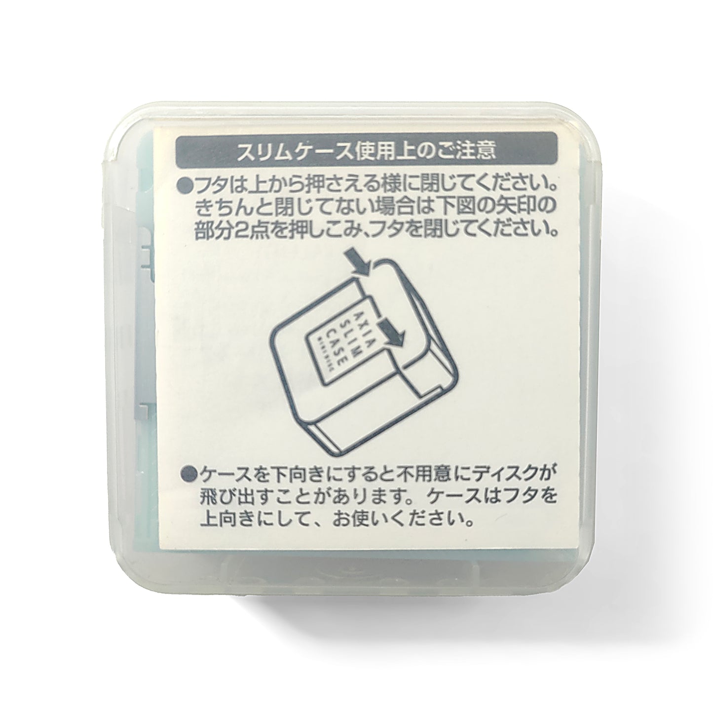Axia MiniDisc 5 Pack + Axia Slim Case & Stickers