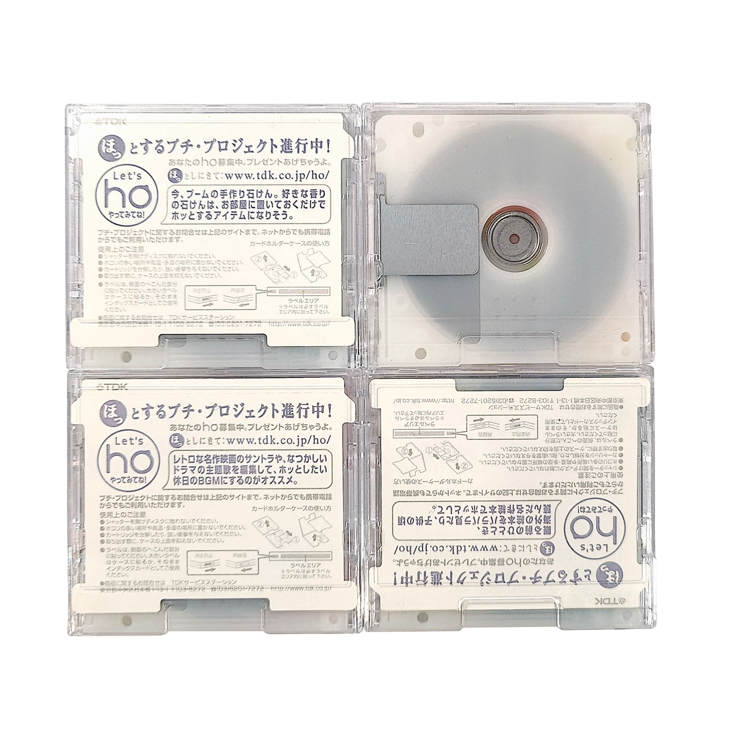 Rare TDK Ho Mini T-shirt Cover + TDK Ho 80 Minute MiniDisc 4 Pack