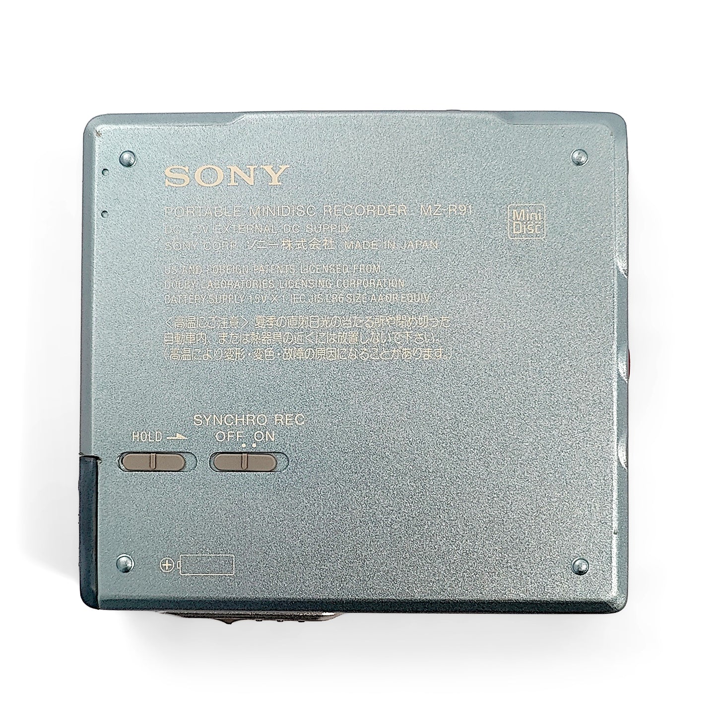 Sony MZ-R91 MiniDisc Player