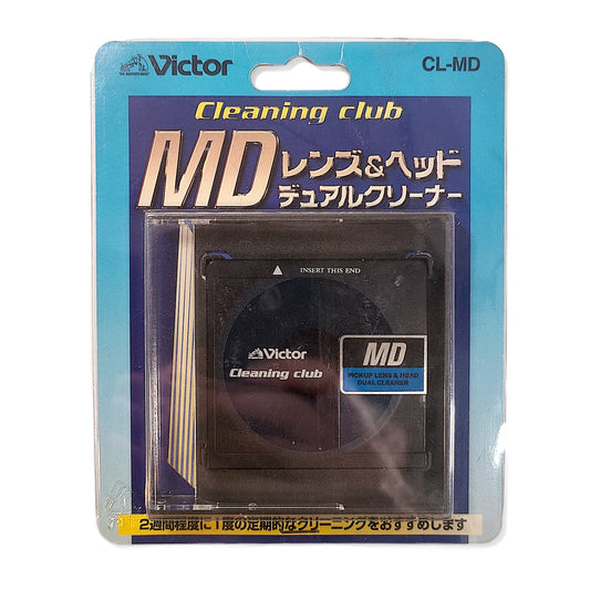 Victor CL-MD MiniDisc Head & Lens Cleaner