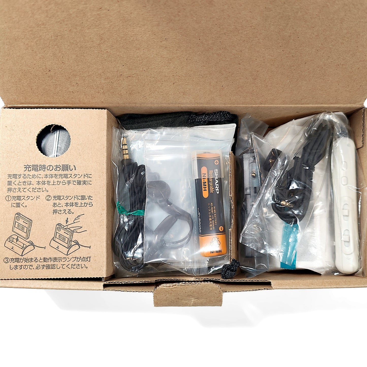 Sharp MD-DS33-A Auvi MiniDisc Player Boxed Bundle