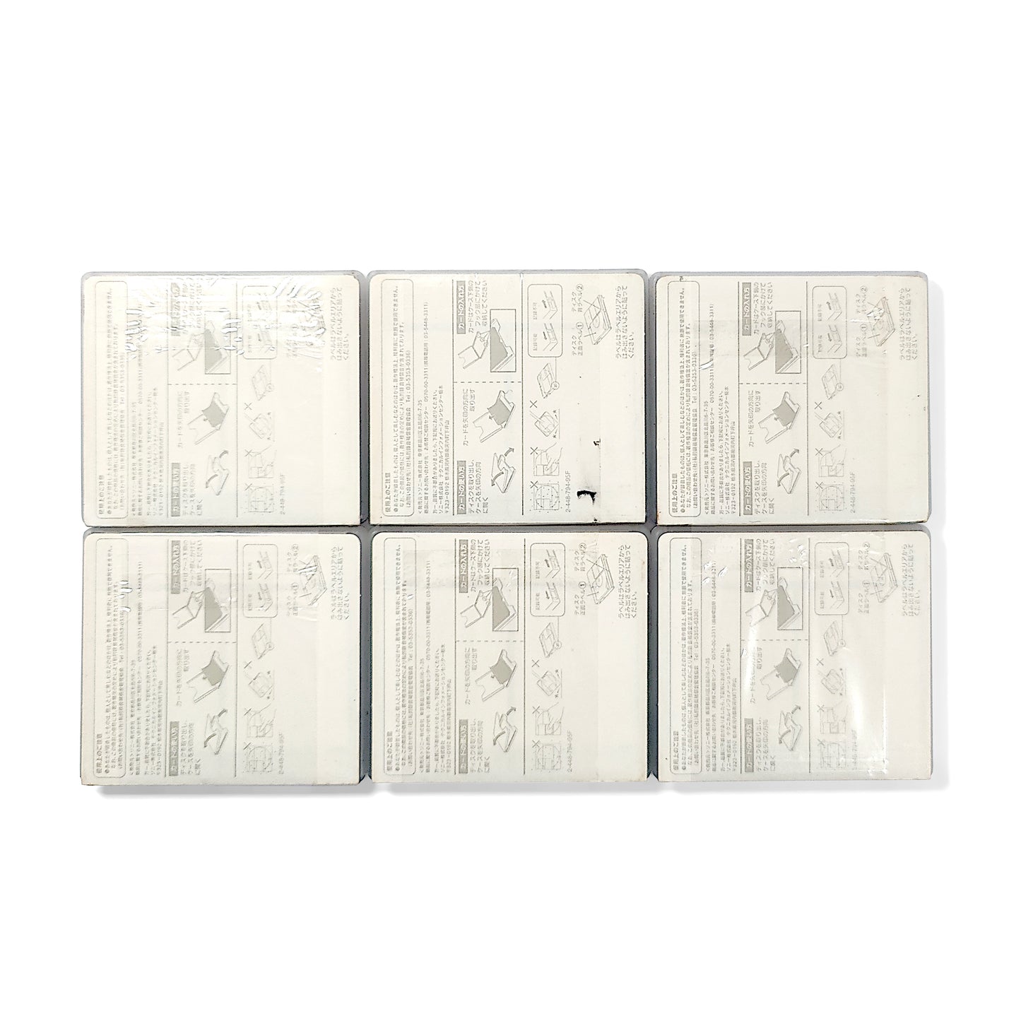Sony Neige 74 Minute MiniDisc 6 Pack