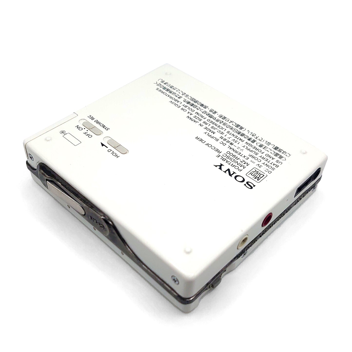 Sony MZ-R900 MiniDisc Recorder