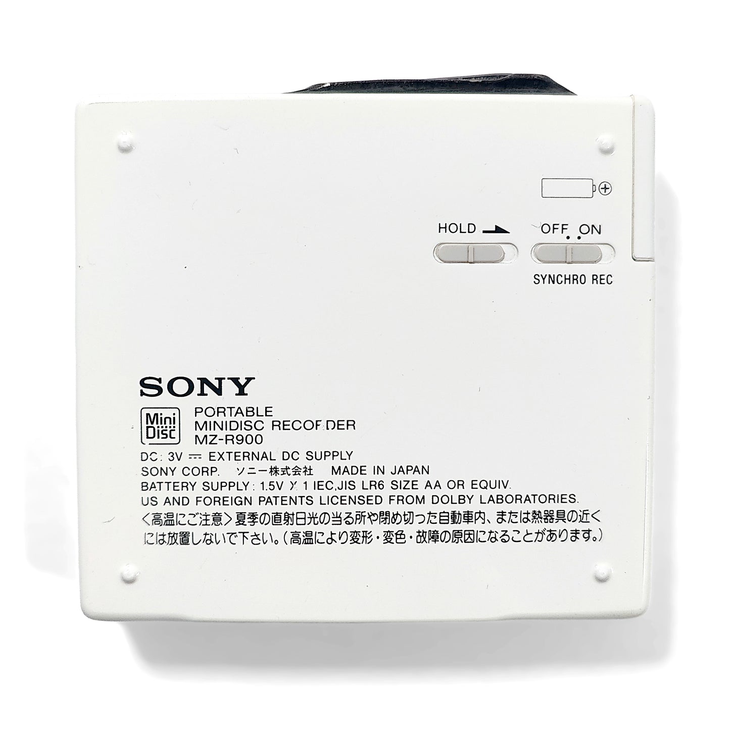Sony MZ-R900 MiniDisc Recorder