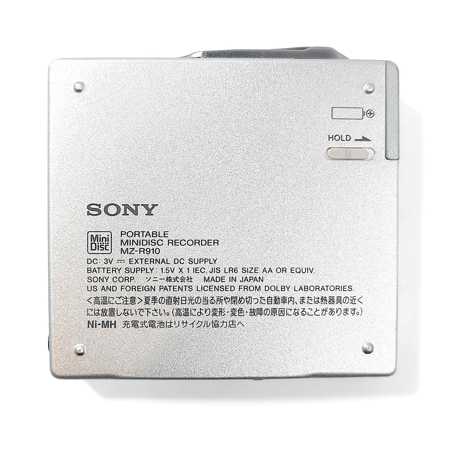 Sony MZ-R910 MiniDisc Recorder Bundle