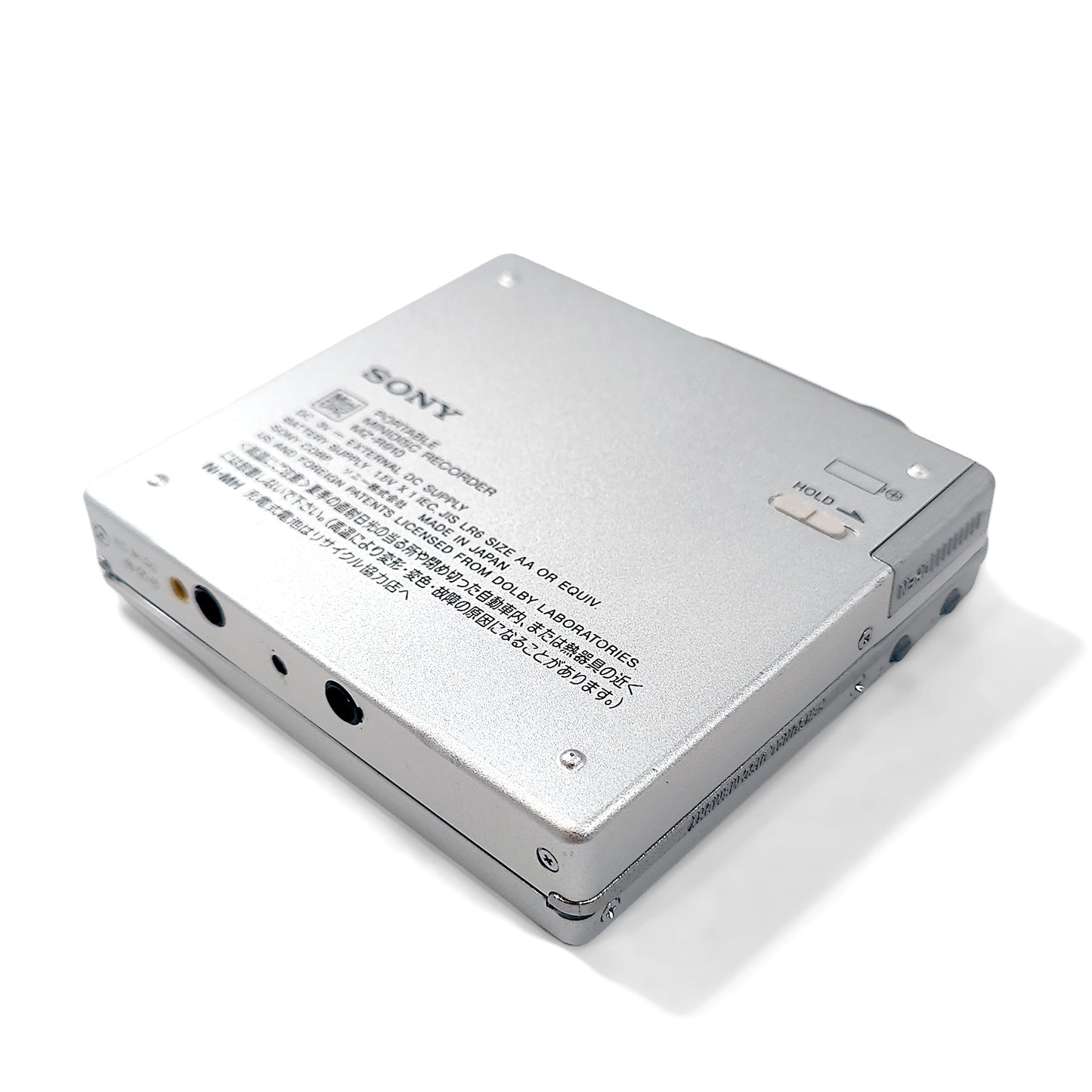 Sony MZ-R910 MiniDisc Recorder Bundle