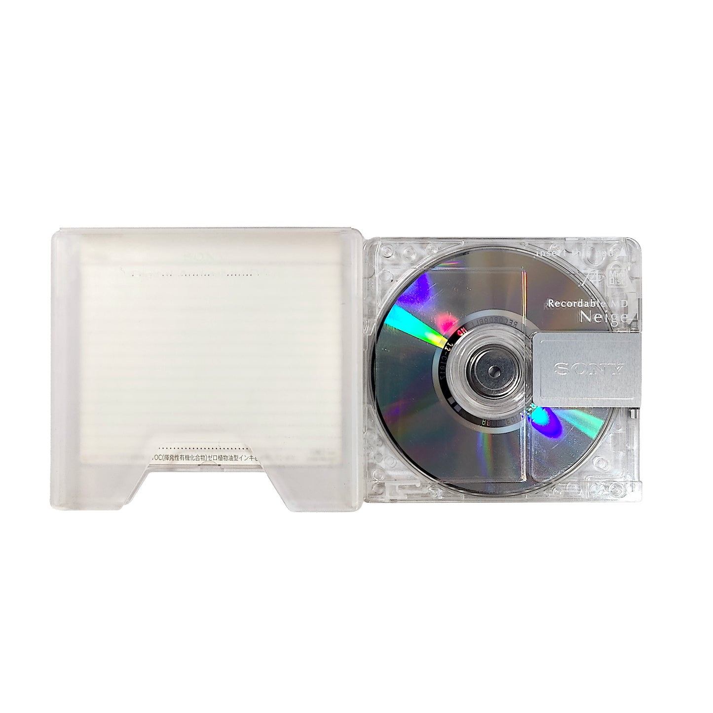 Sony MZ-R910 MiniDisc Recorder Bundle