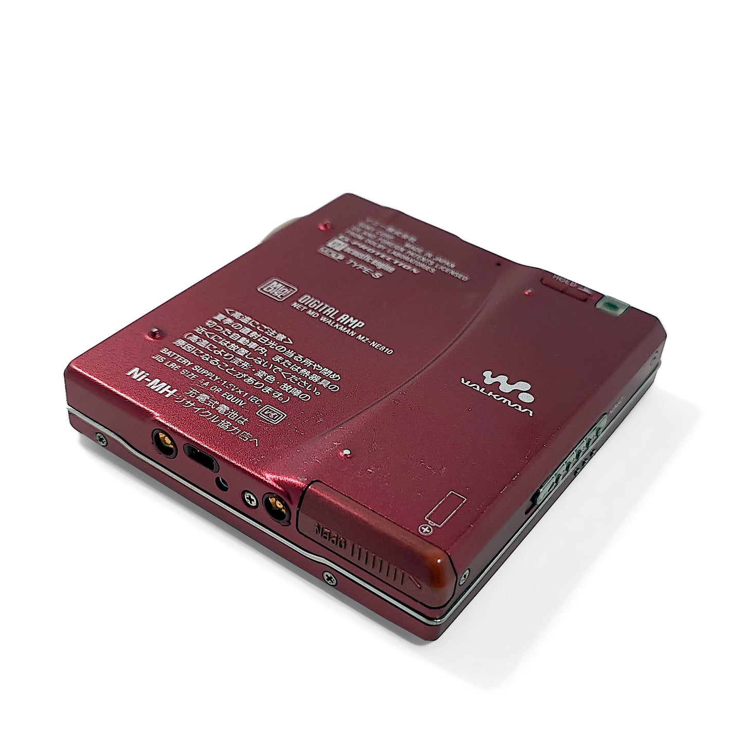 Sony MZ-NE810 MiniDisc Player