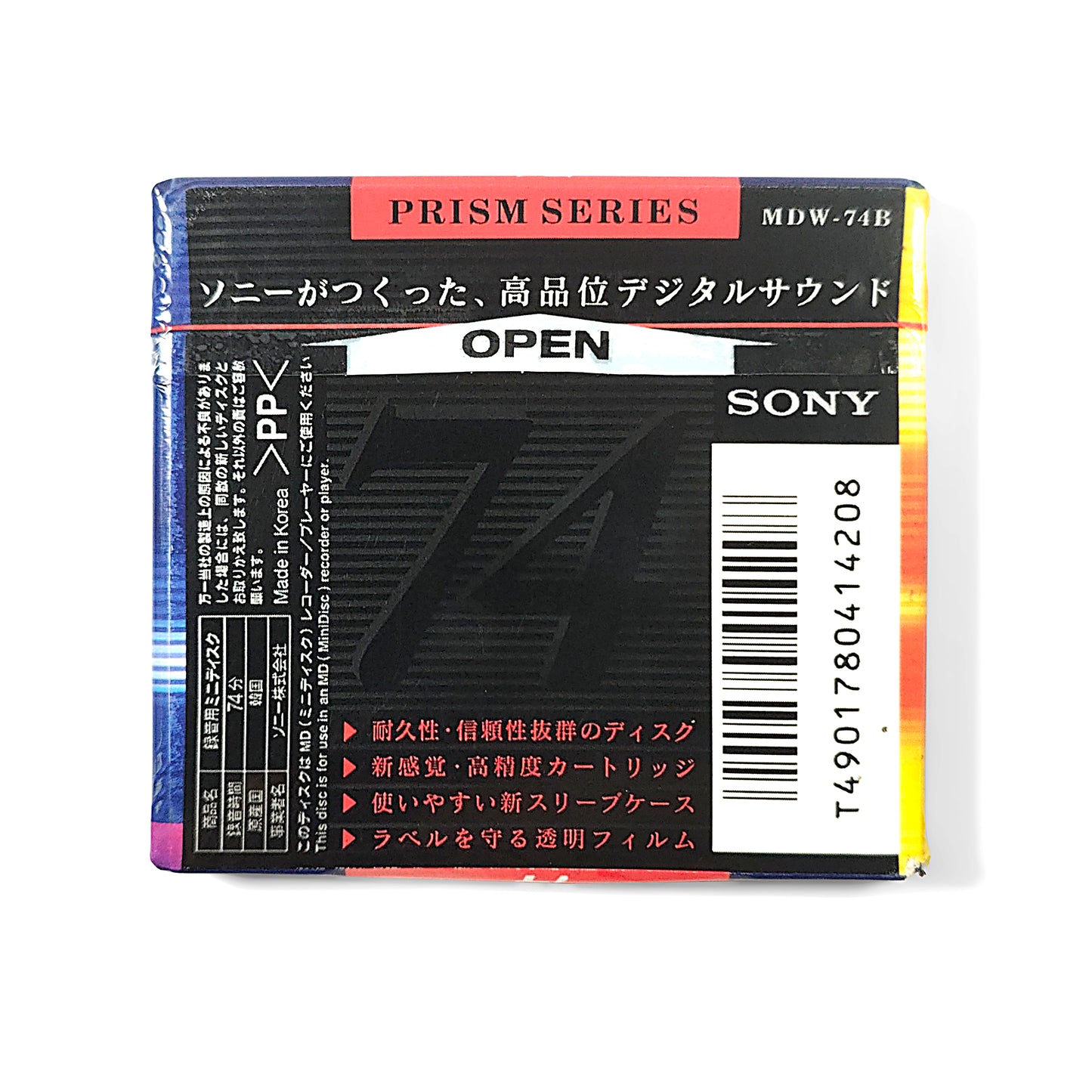 Sony Prism MDW-74B 74 Minute MiniDisc