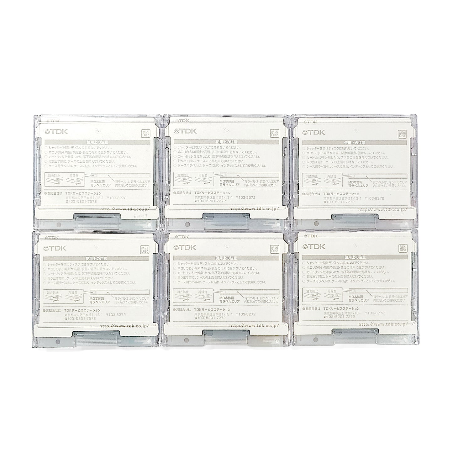 TDK ho 74 Minute MiniDisc 6 Pack