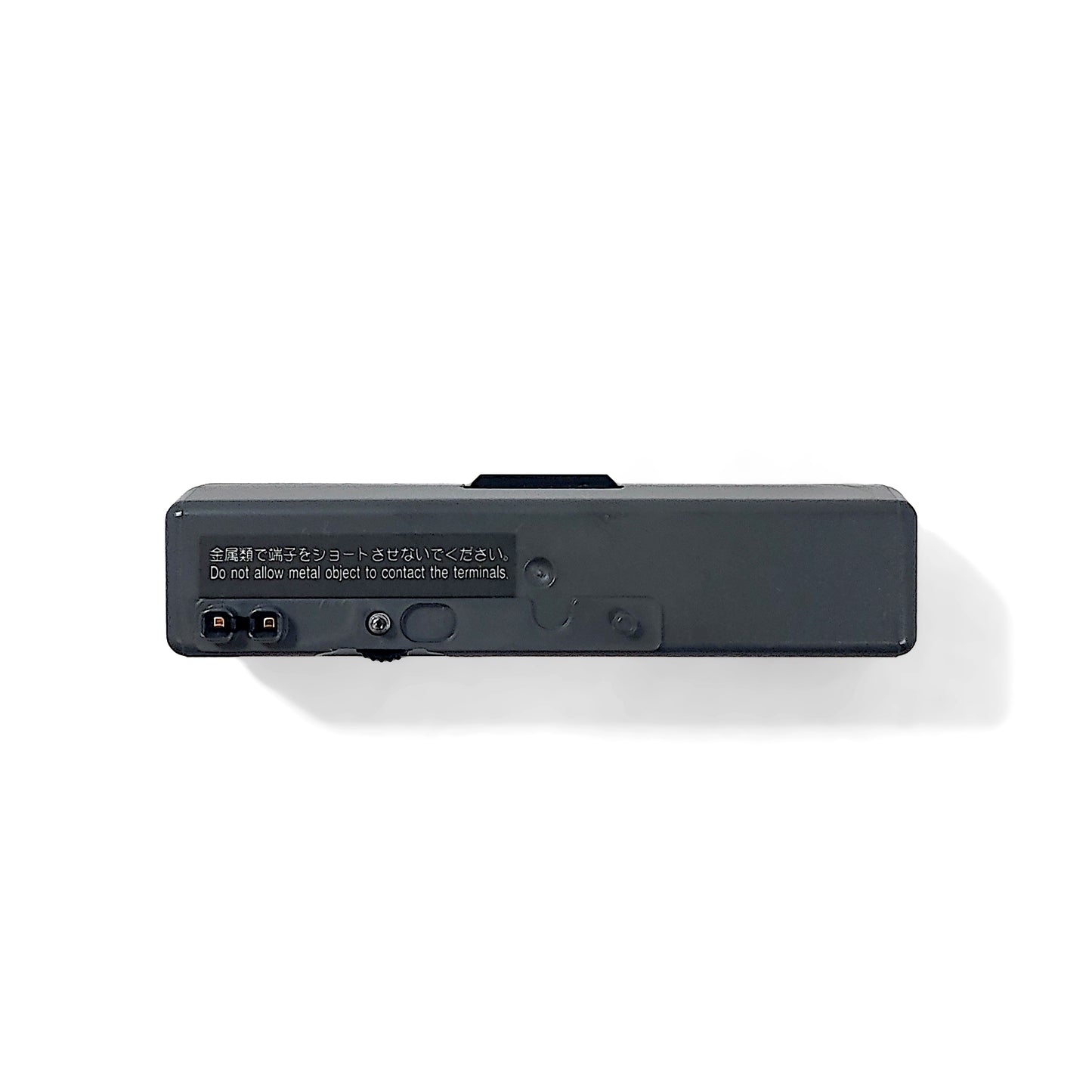 Panasonic MiniDisc External Battery Case