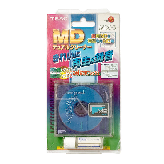 TEAC MDC-3 MD MiniDisc Head & Lens Cleaner