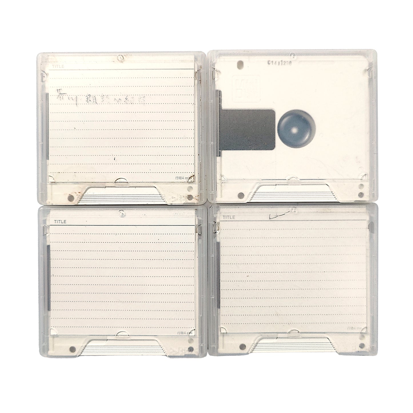 Sony ES 74 Minute MiniDisc 4 Pack