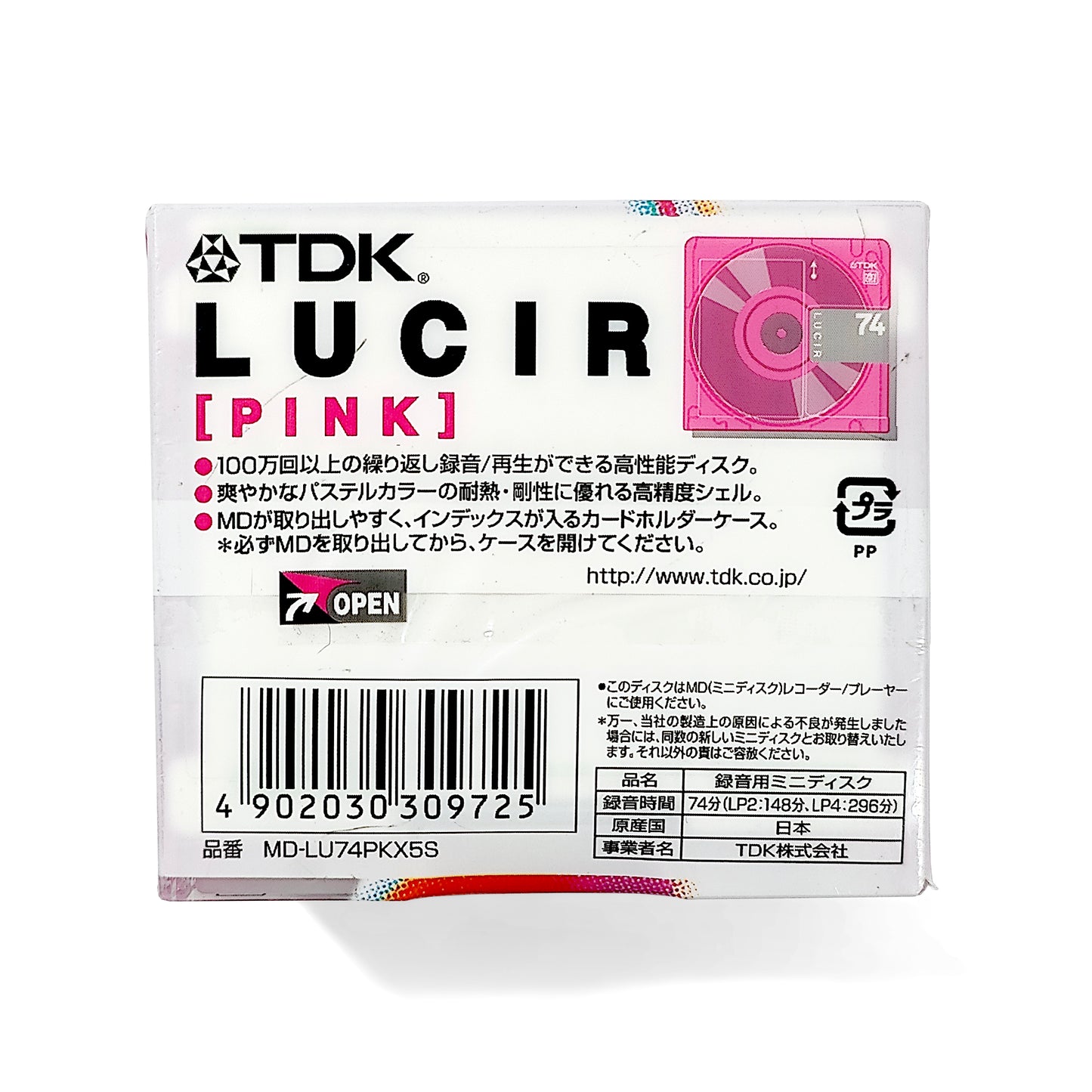 TDK Lucir Pink 74 Minute MiniDisc 5 Pack