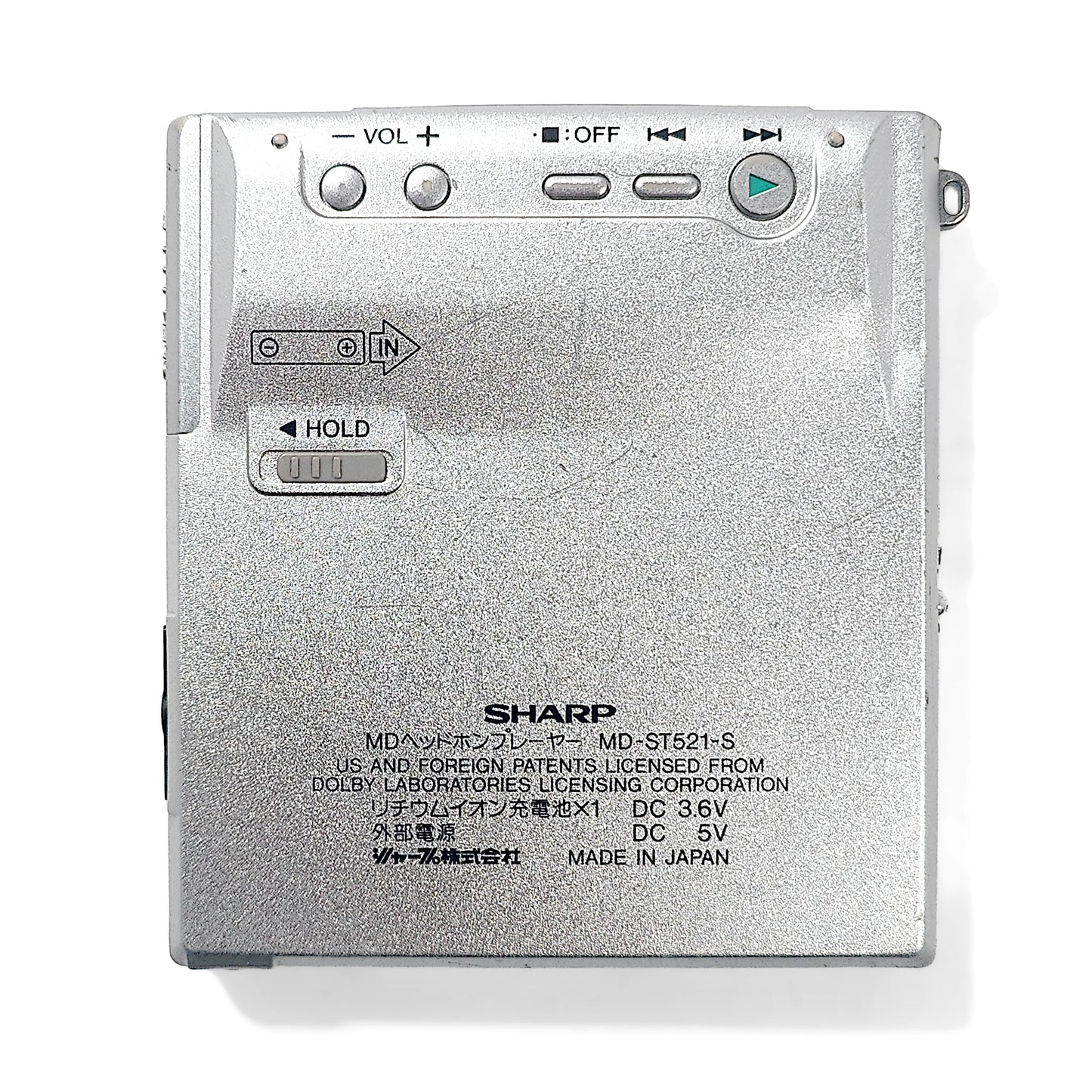 Sharp MD-ST521-S MiniDisc Player Bundle