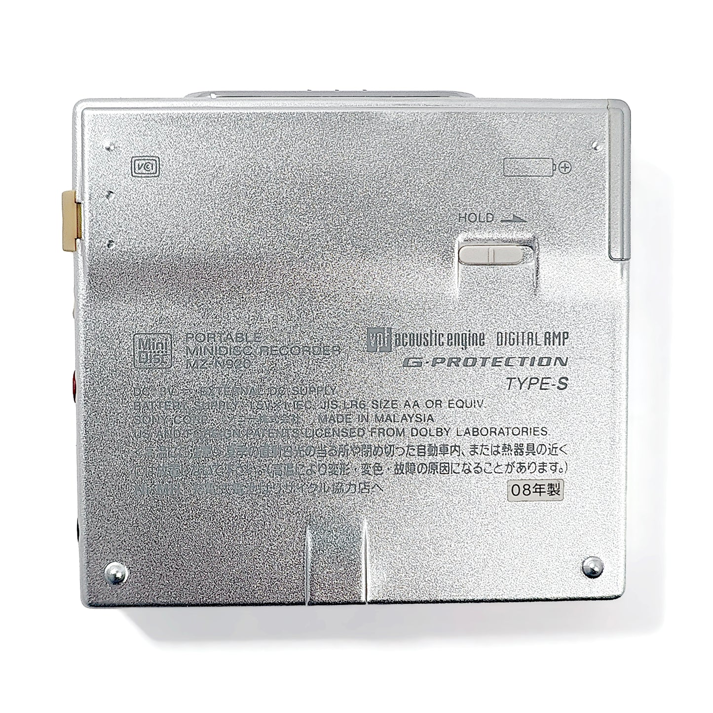 Sony MZ-N920 MiniDisc Recorder Bundle