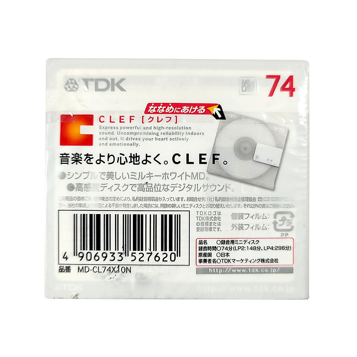 TDK CLEF 74 Minute MiniDisc 10 Pack