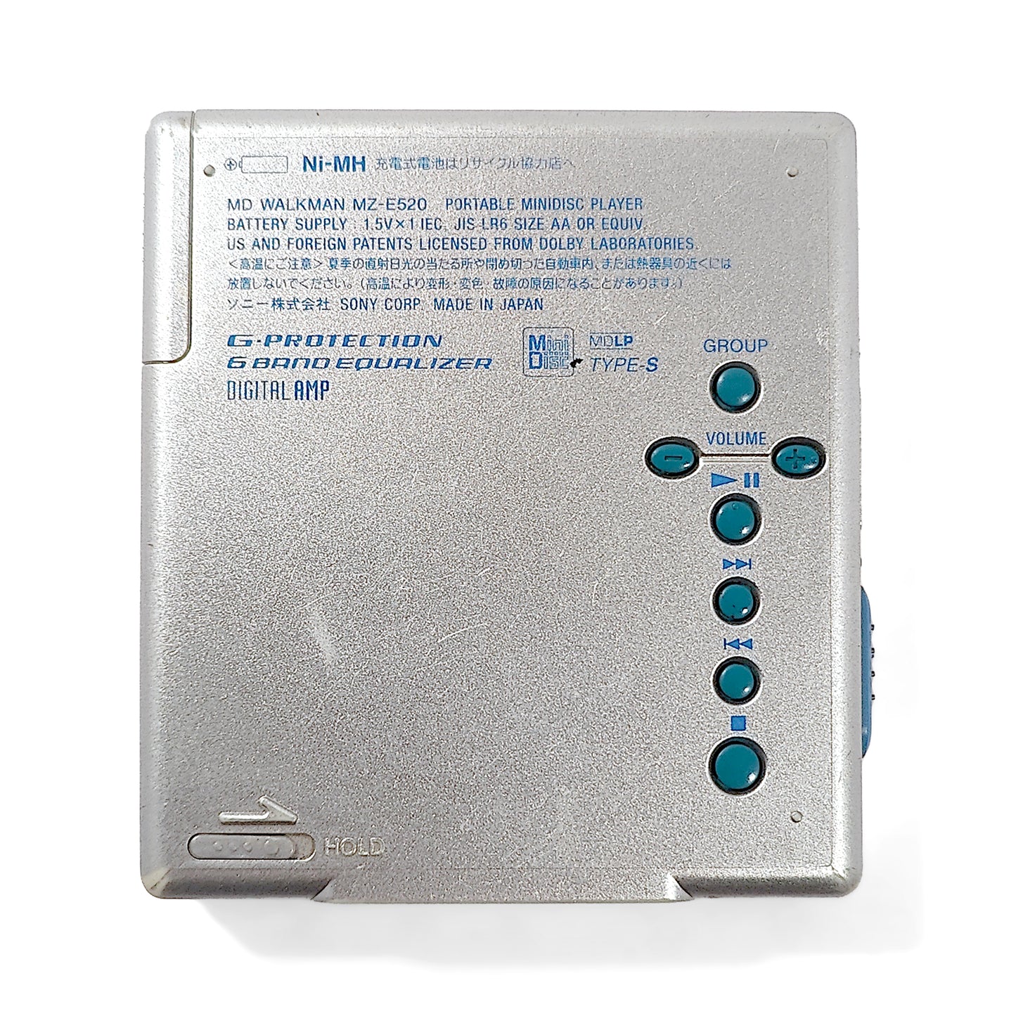 Sony MZ-E520 MiniDisc Player