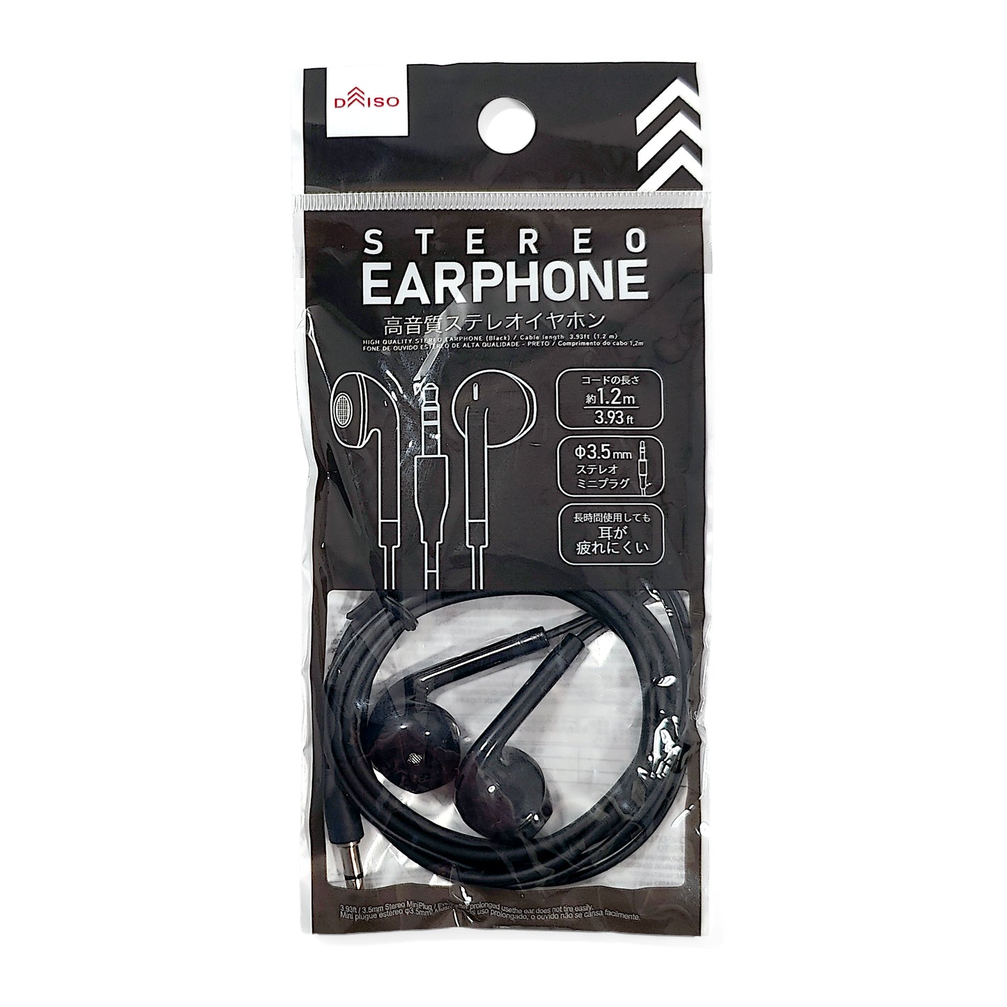 Victor JVC XM-C11 MiniDisc Player Bundle