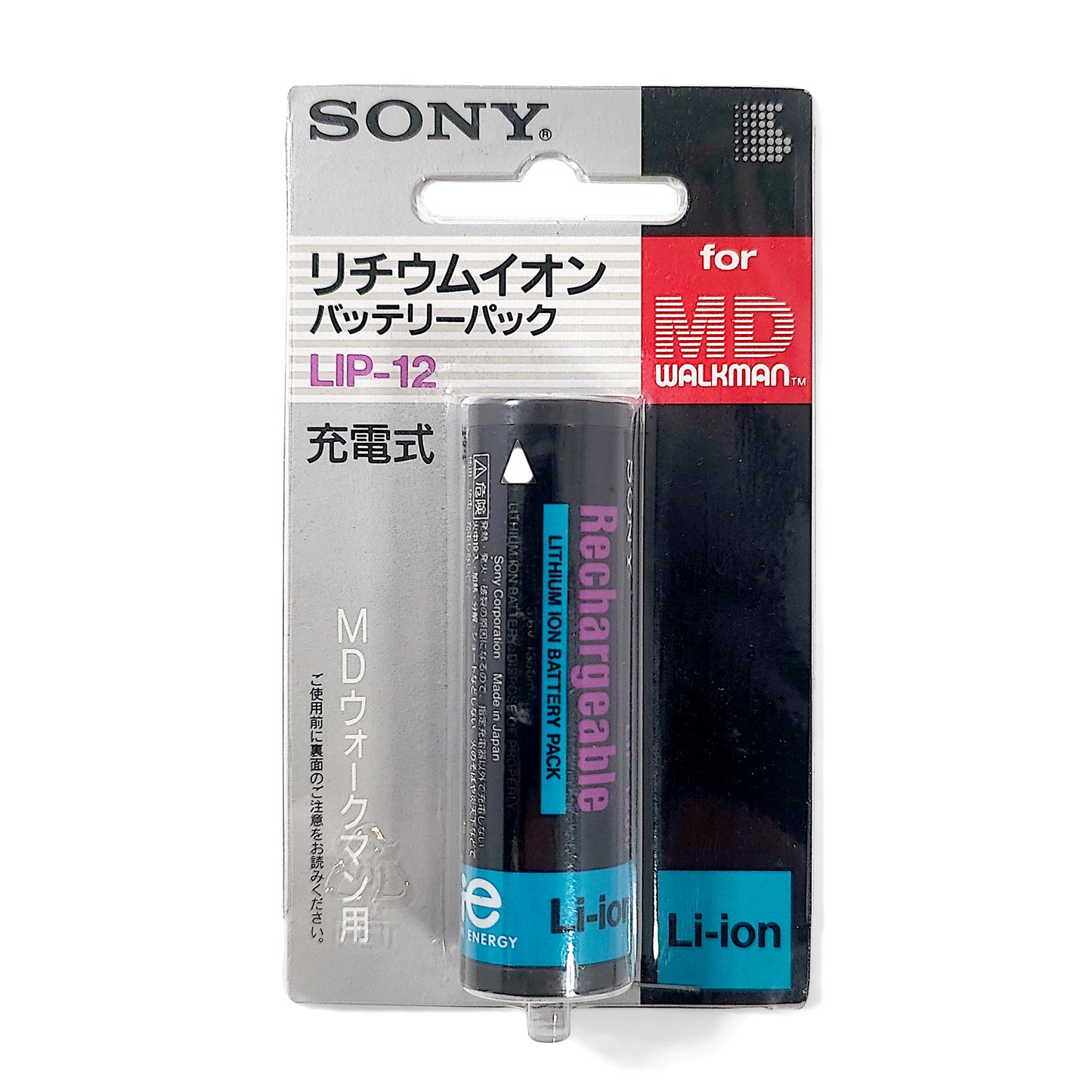 Sony LIP-12 Li-ion Rechargeable Battery
