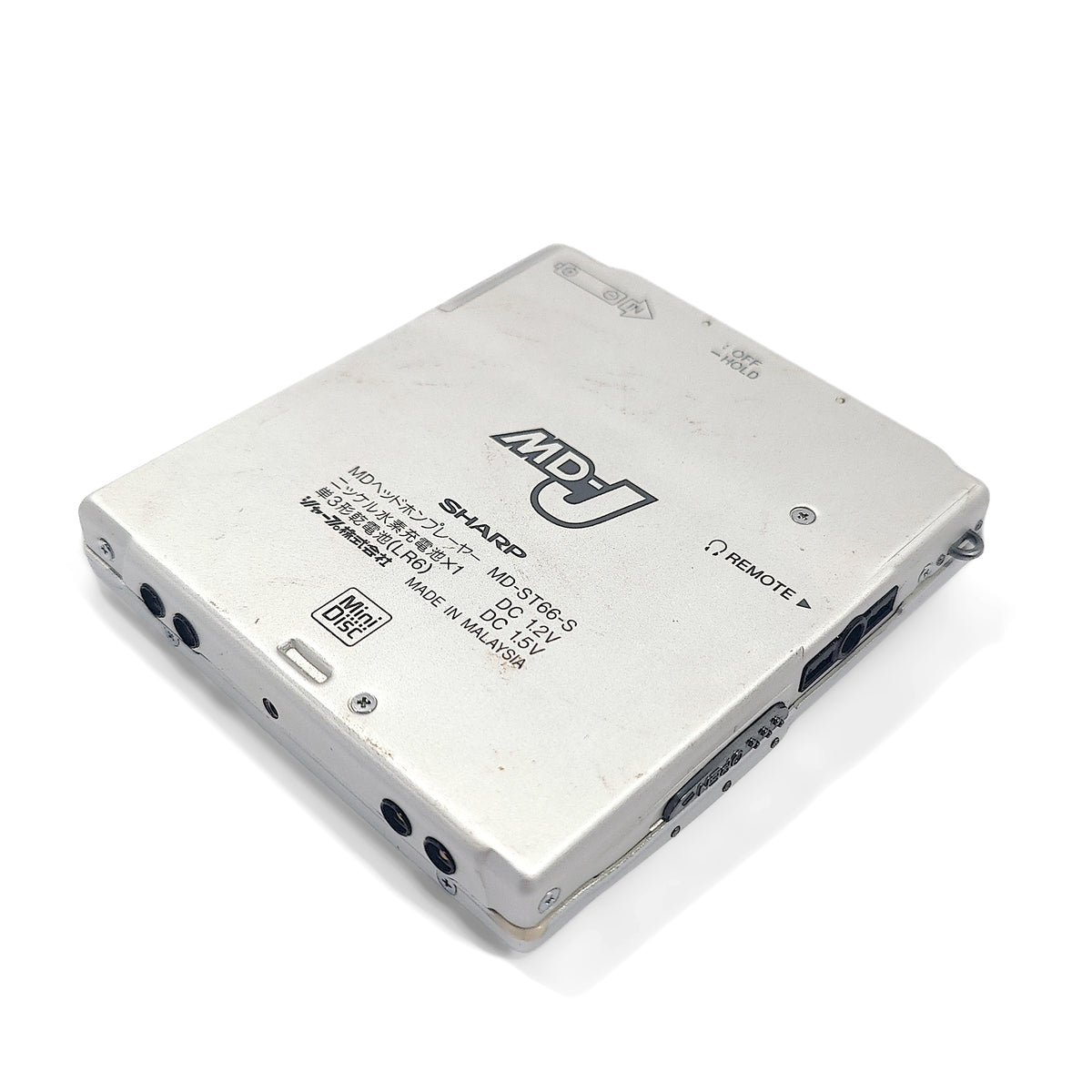 Sharp MD-ST66 MiniDisc Player