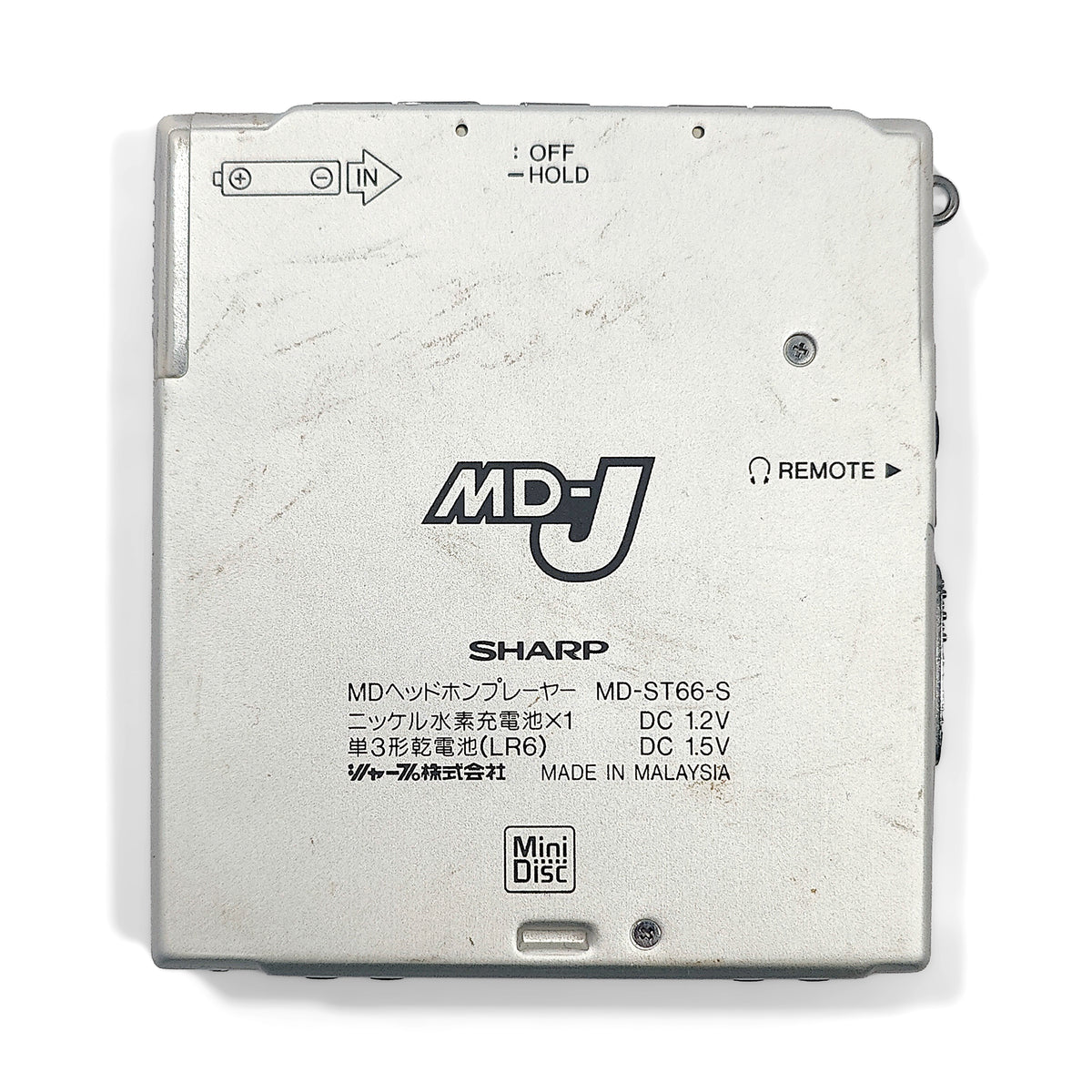 Sharp MD-ST66 MiniDisc Player