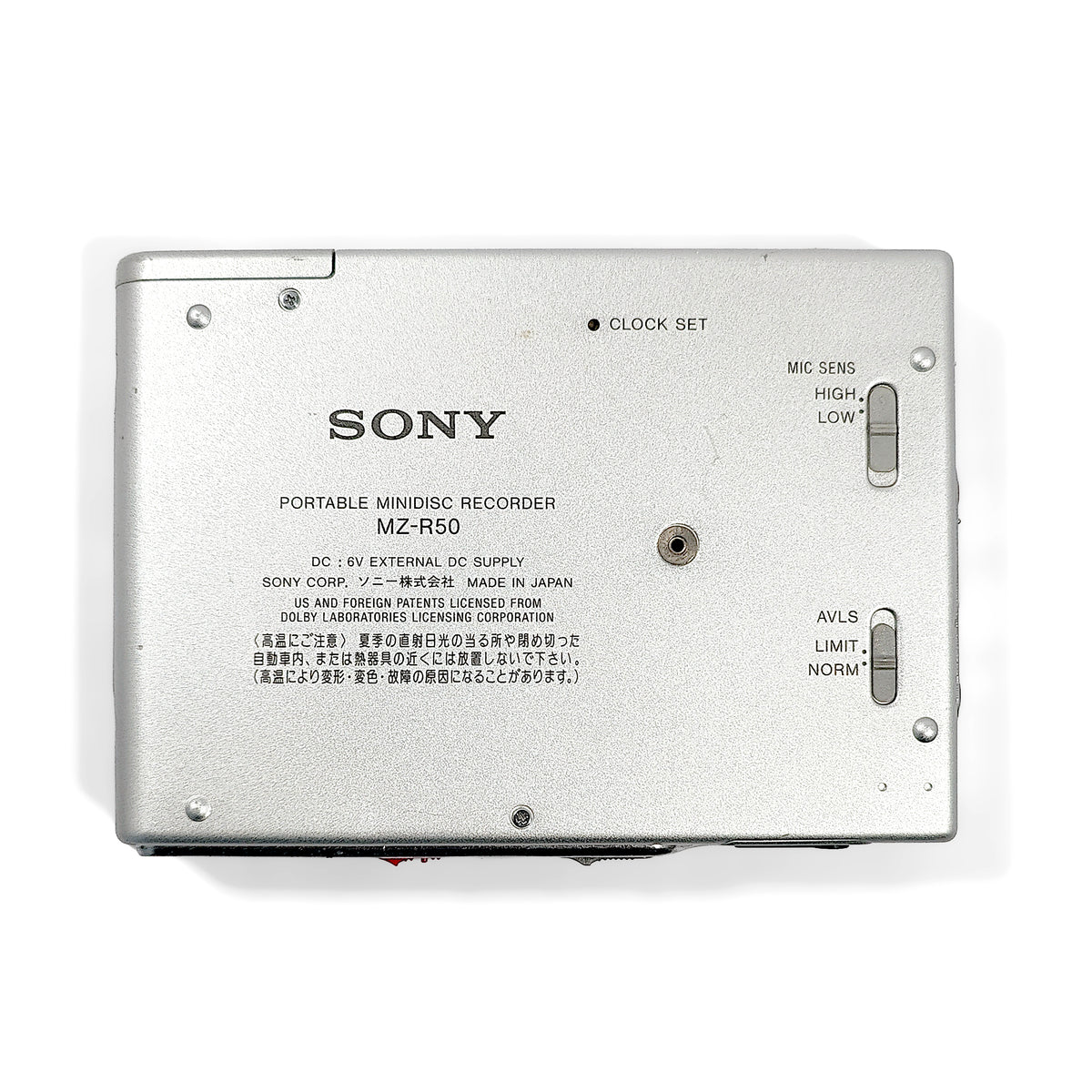 Sony MZ-R50 MiniDisc Recorder Bundle