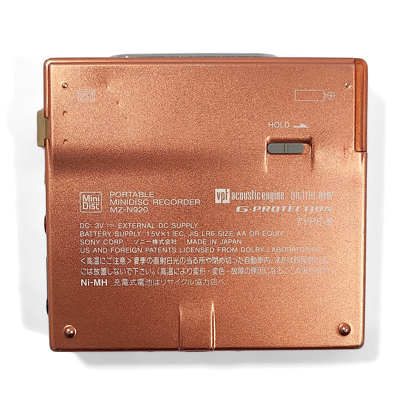 Sony MZ-N920 MiniDisc Recorder
